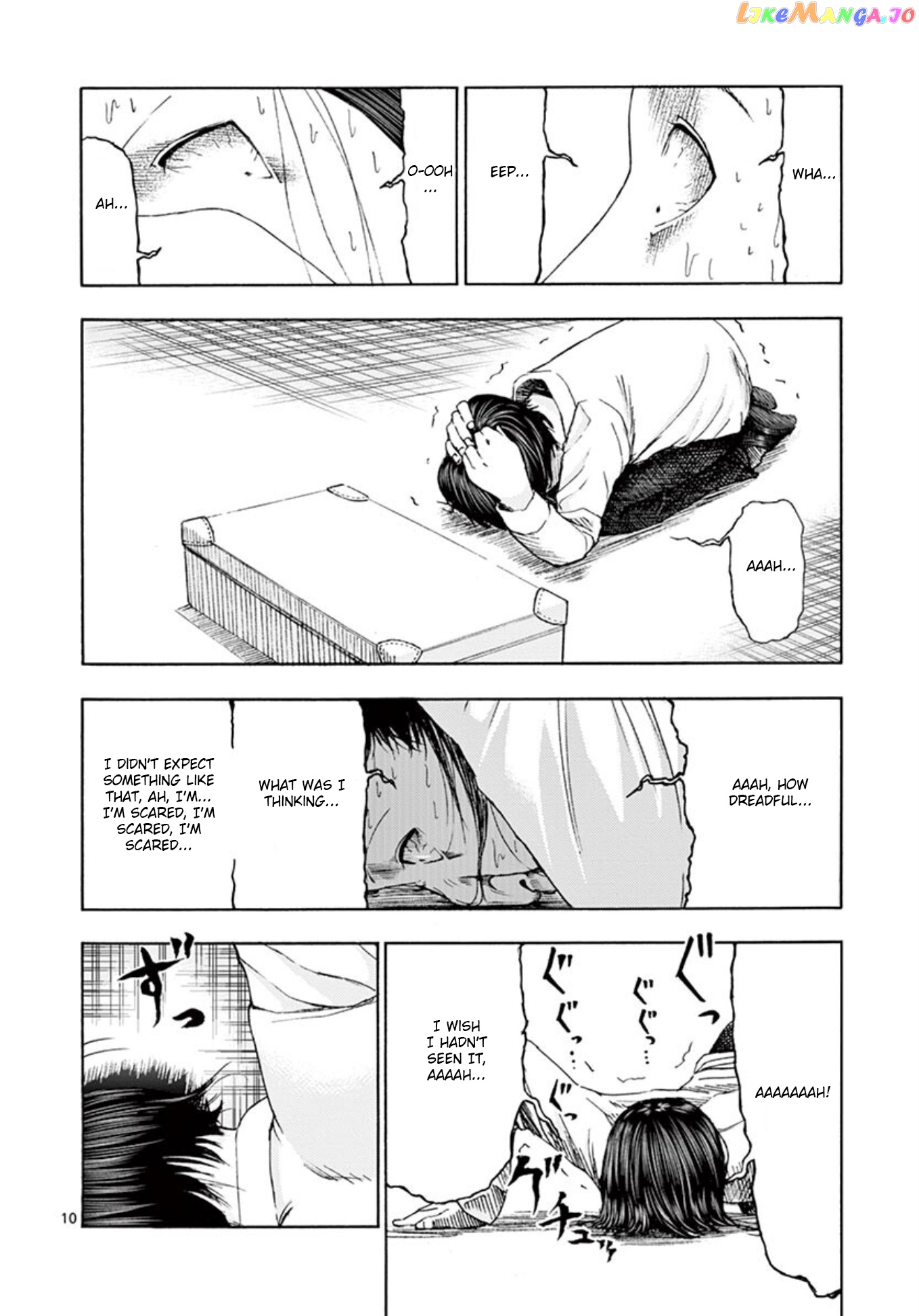 Ura Baito: Toubou Kinshi chapter 7 - page 10
