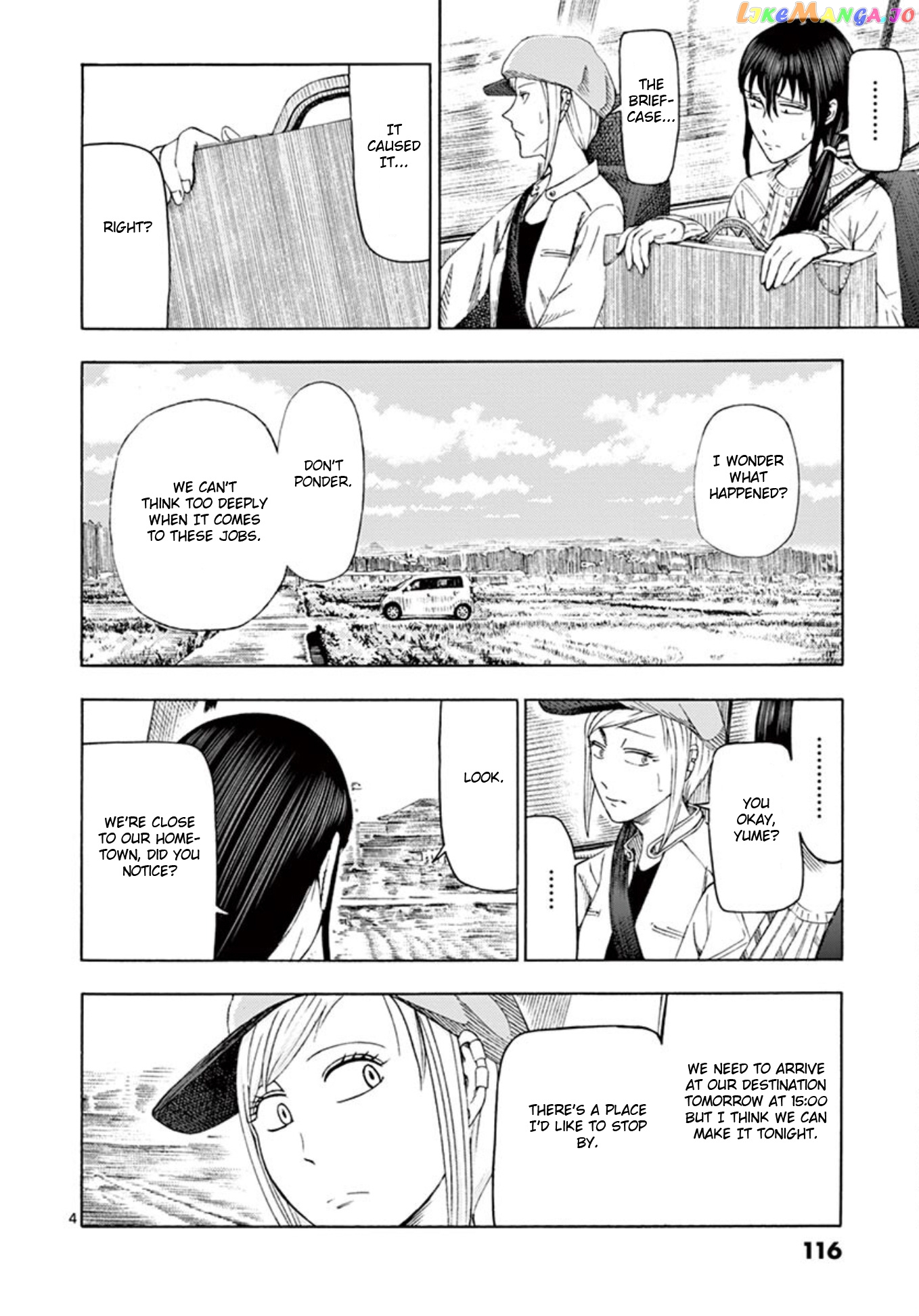 Ura Baito: Toubou Kinshi chapter 7 - page 4