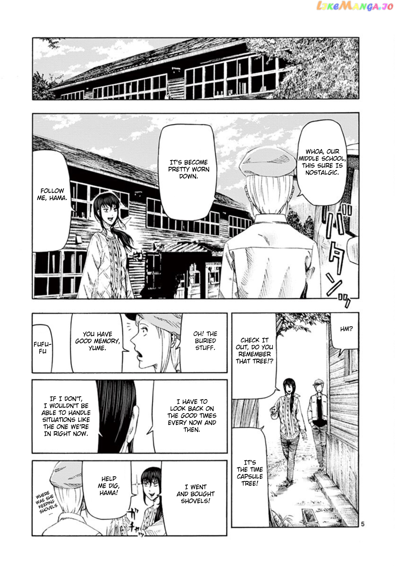 Ura Baito: Toubou Kinshi chapter 7 - page 5