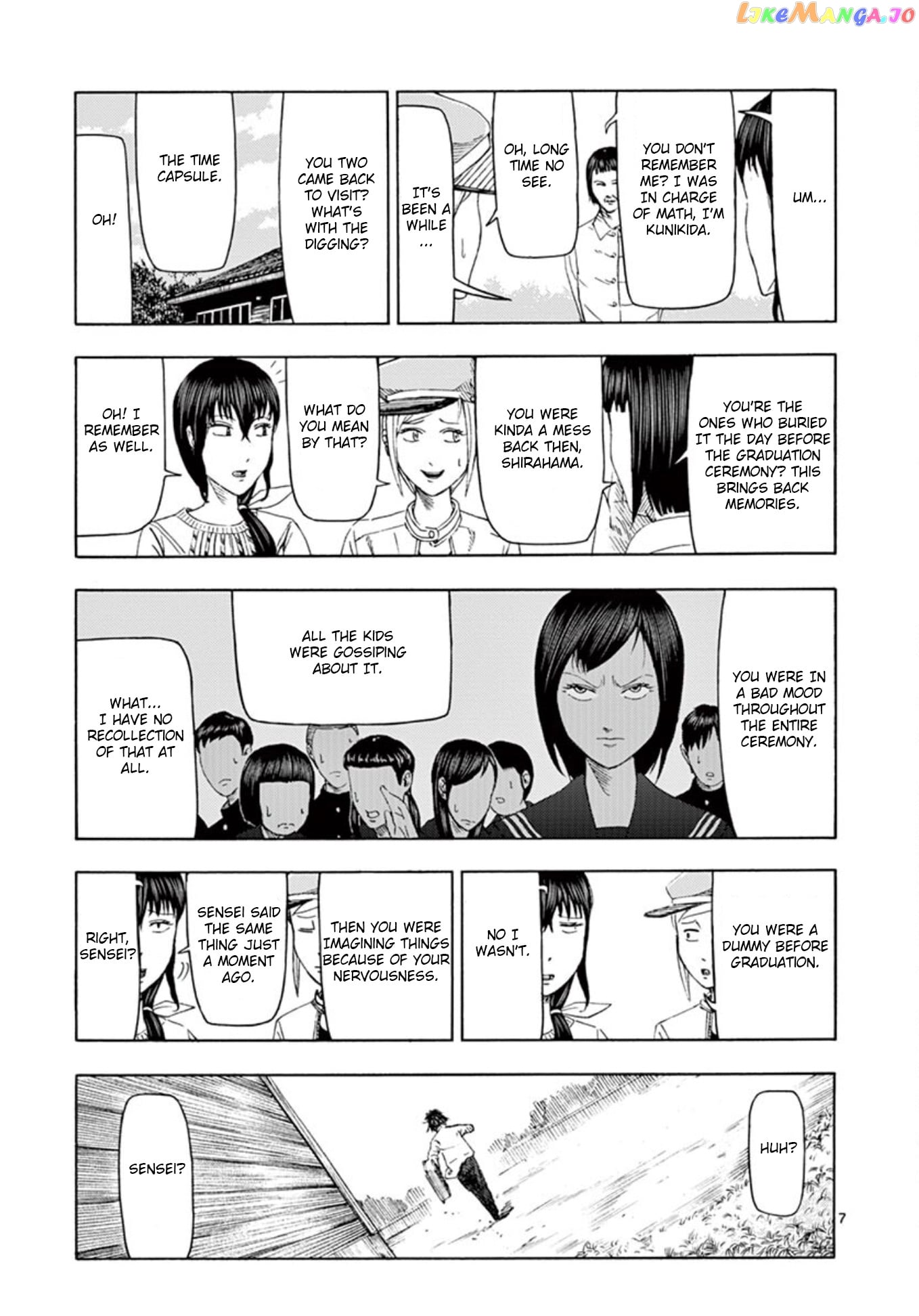 Ura Baito: Toubou Kinshi chapter 7 - page 7