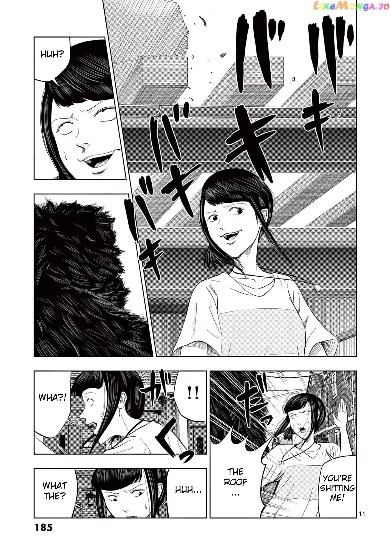 Ura Baito: Toubou Kinshi chapter 47 - page 11