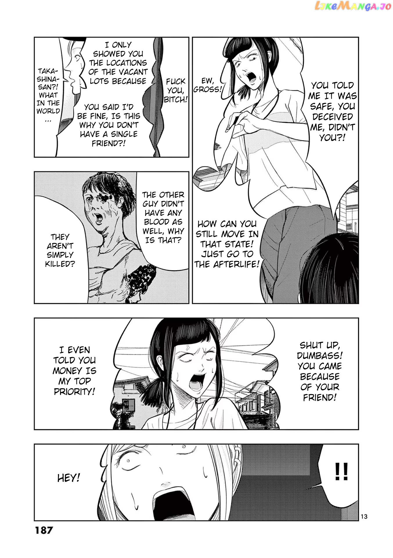 Ura Baito: Toubou Kinshi chapter 47 - page 13