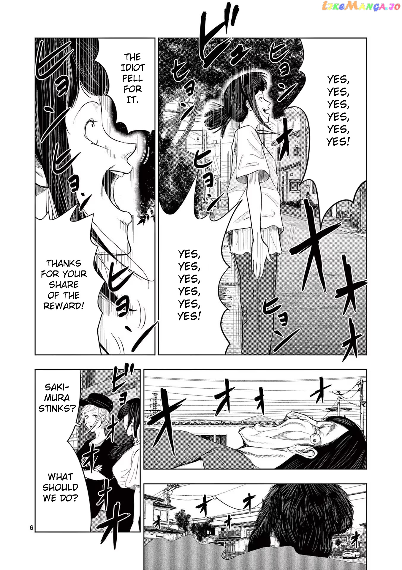 Ura Baito: Toubou Kinshi chapter 47 - page 6