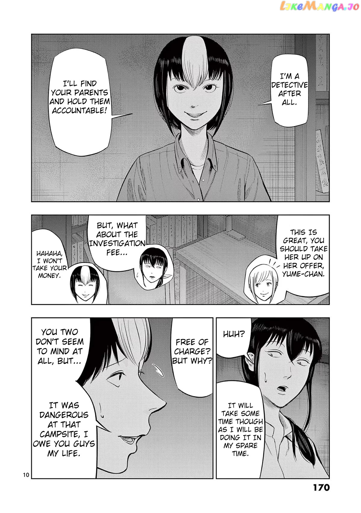 Ura Baito: Toubou Kinshi chapter 70 - page 10