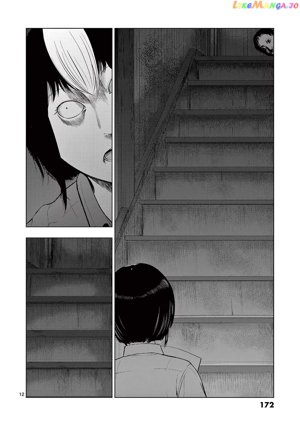 Ura Baito: Toubou Kinshi chapter 70 - page 12