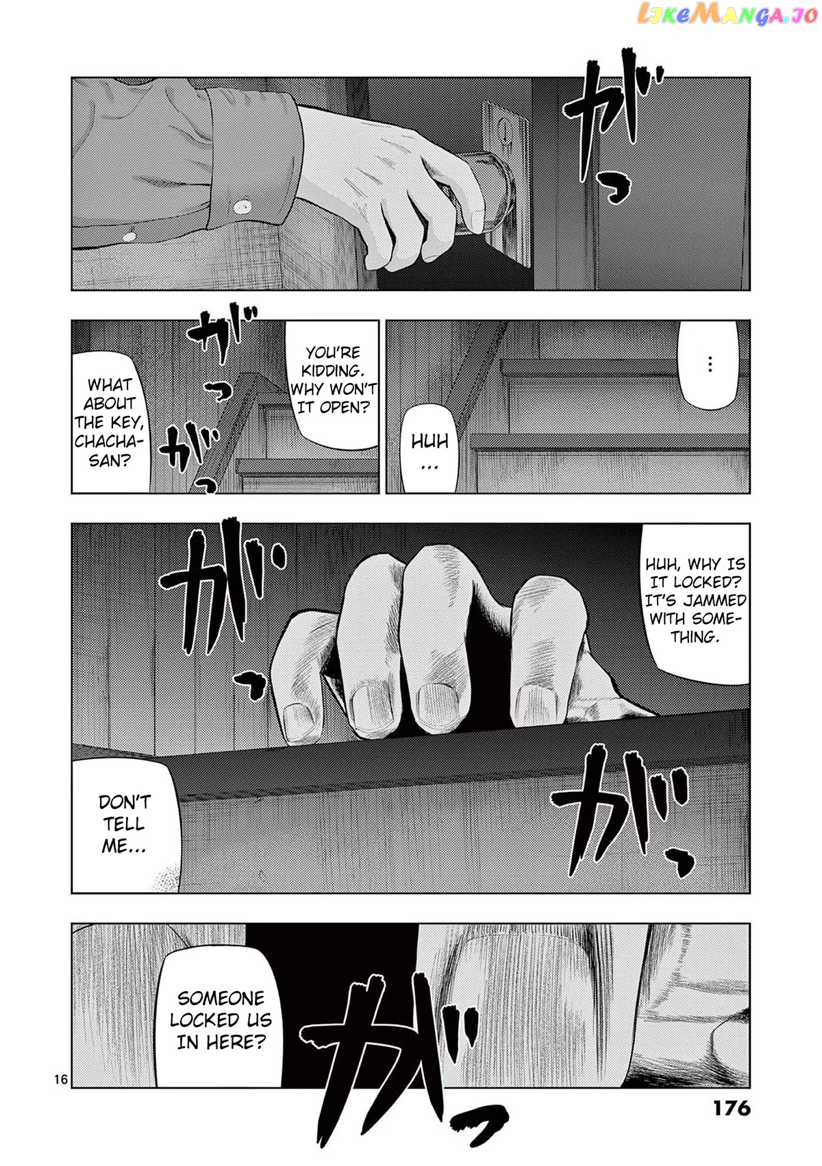 Ura Baito: Toubou Kinshi chapter 70 - page 16