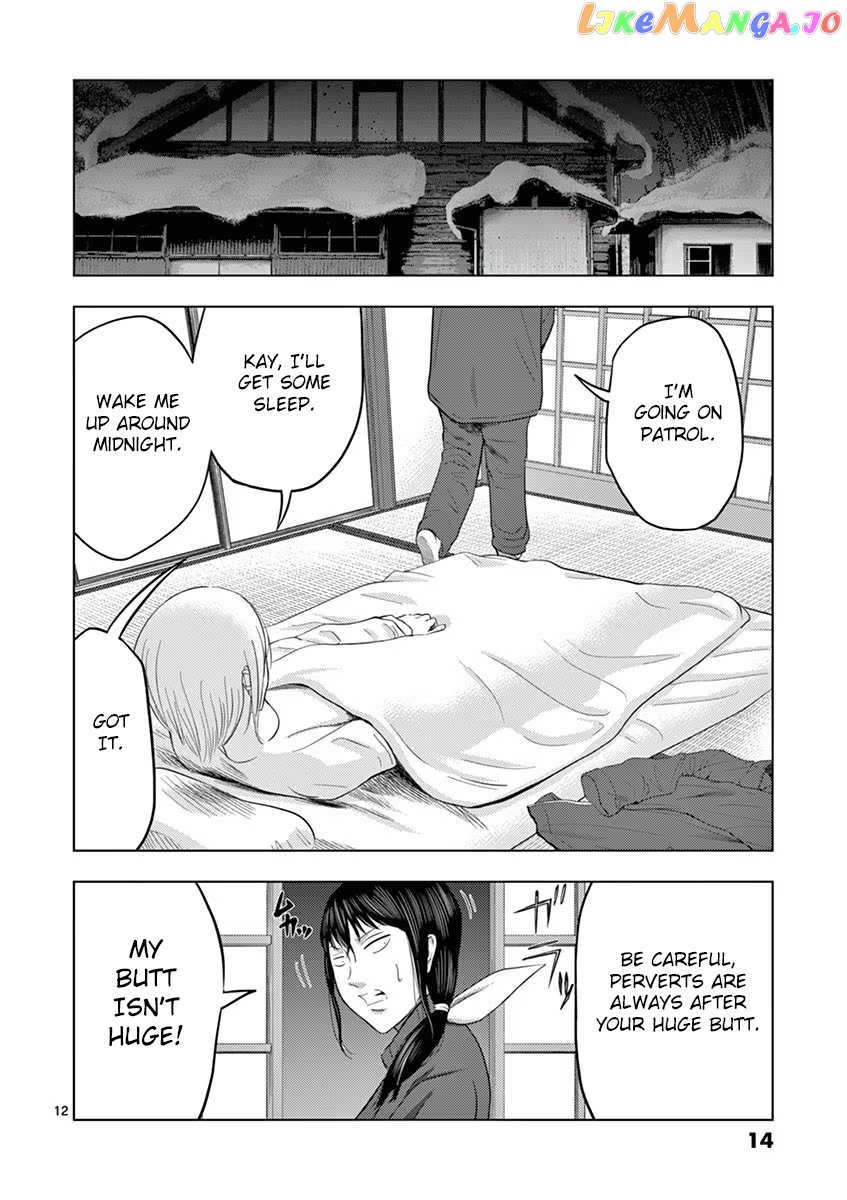 Ura Baito: Toubou Kinshi chapter 25 - page 12