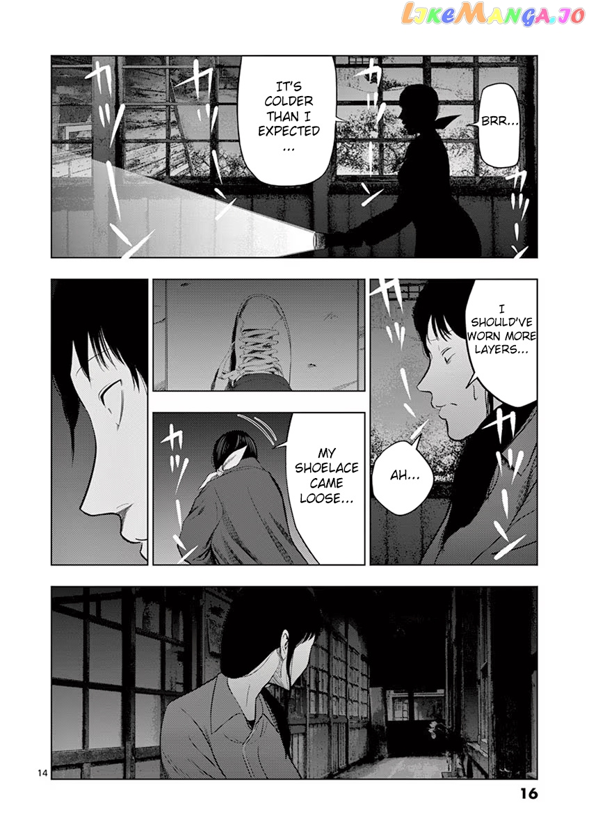 Ura Baito: Toubou Kinshi chapter 25 - page 14