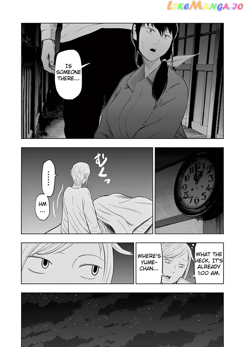 Ura Baito: Toubou Kinshi chapter 25 - page 15