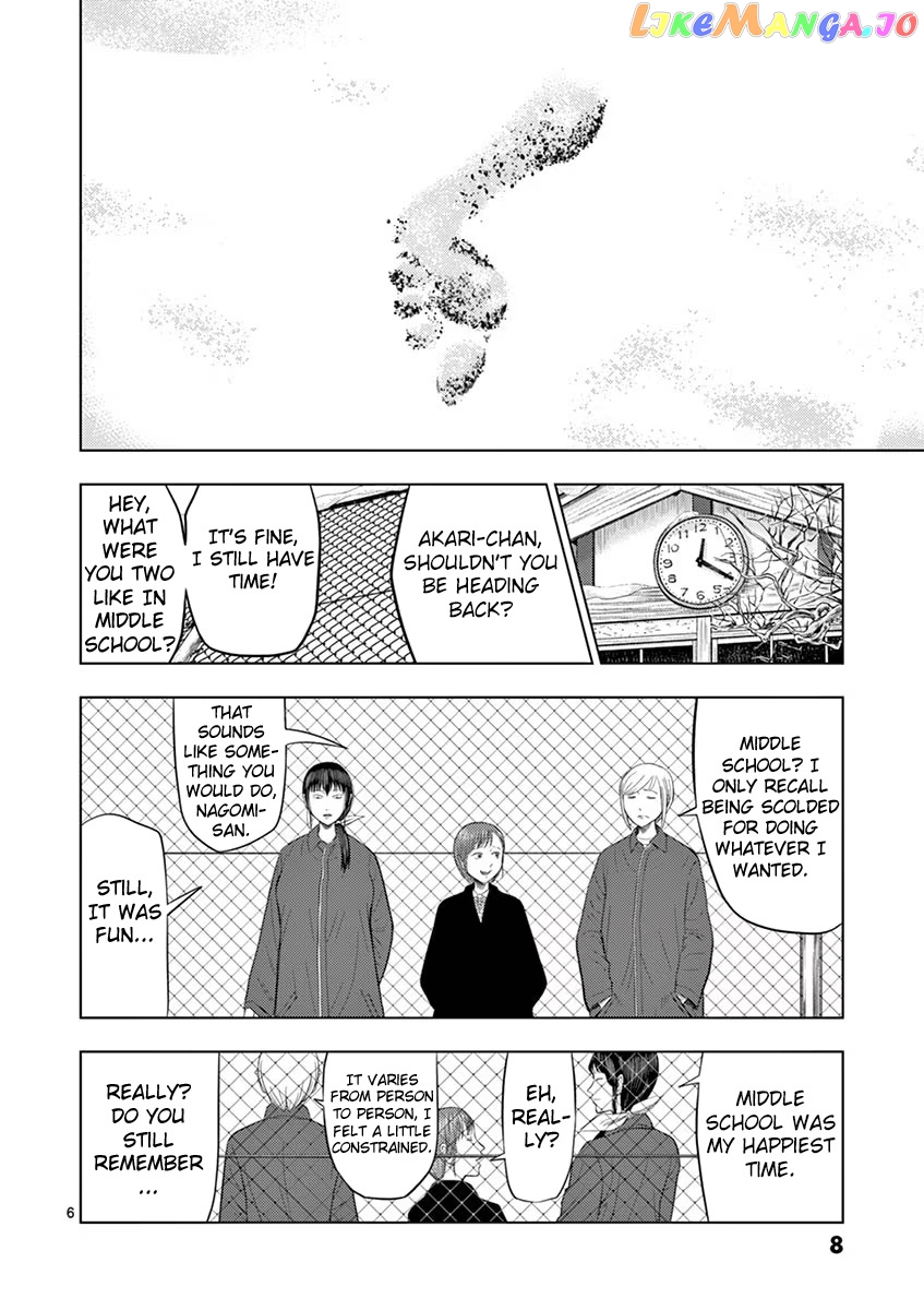 Ura Baito: Toubou Kinshi chapter 25 - page 6