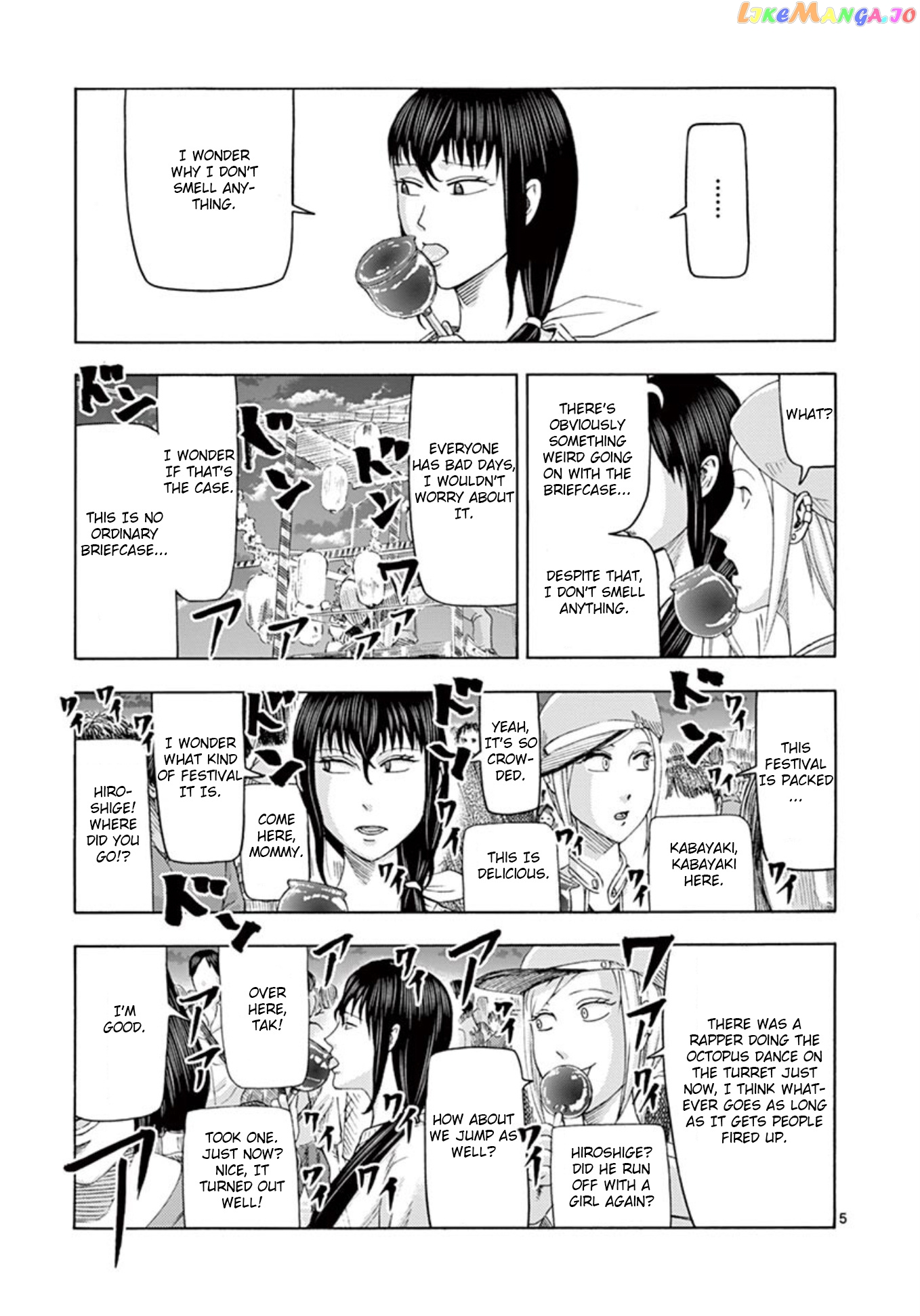 Ura Baito: Toubou Kinshi chapter 8 - page 5