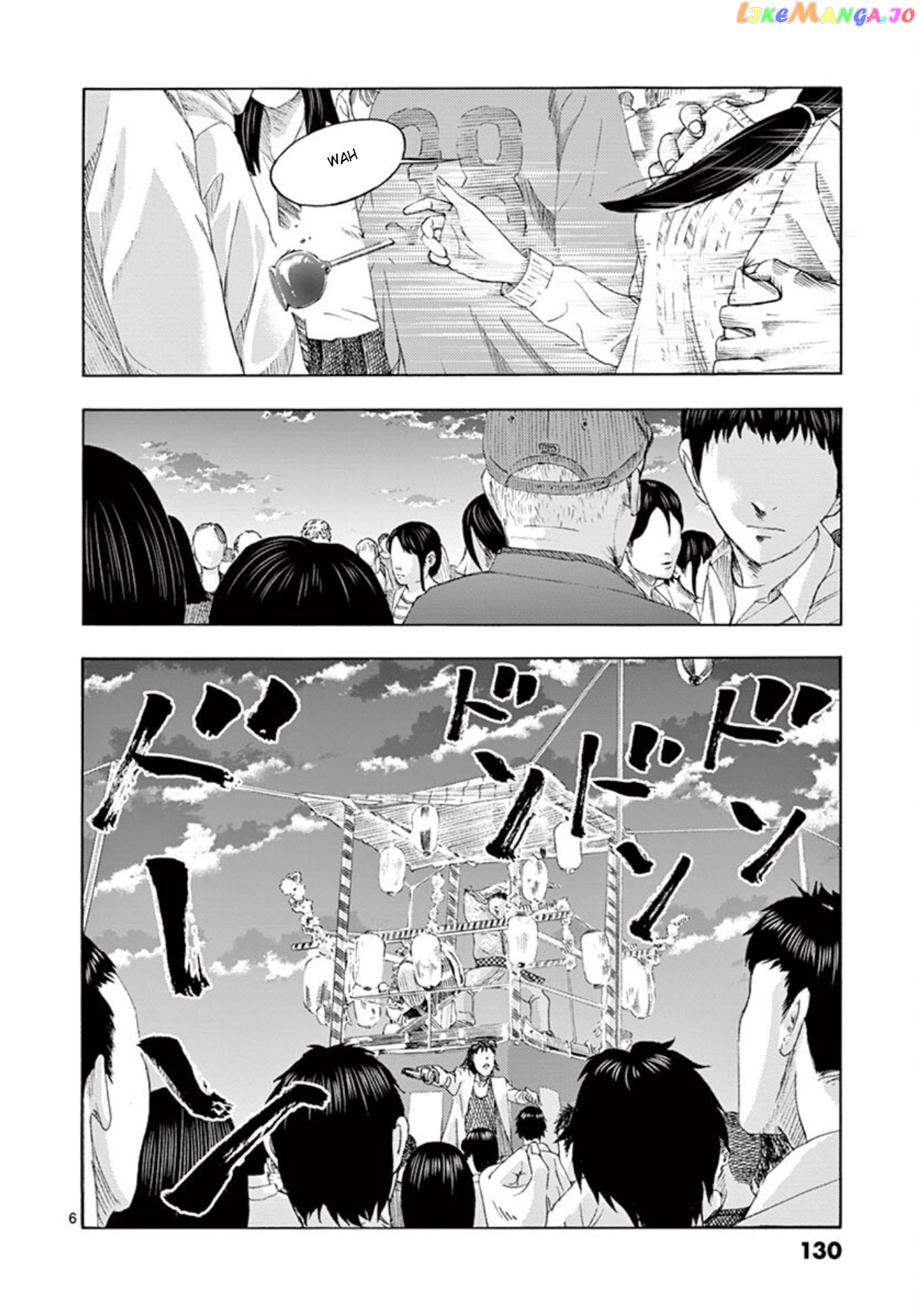 Ura Baito: Toubou Kinshi chapter 8 - page 6