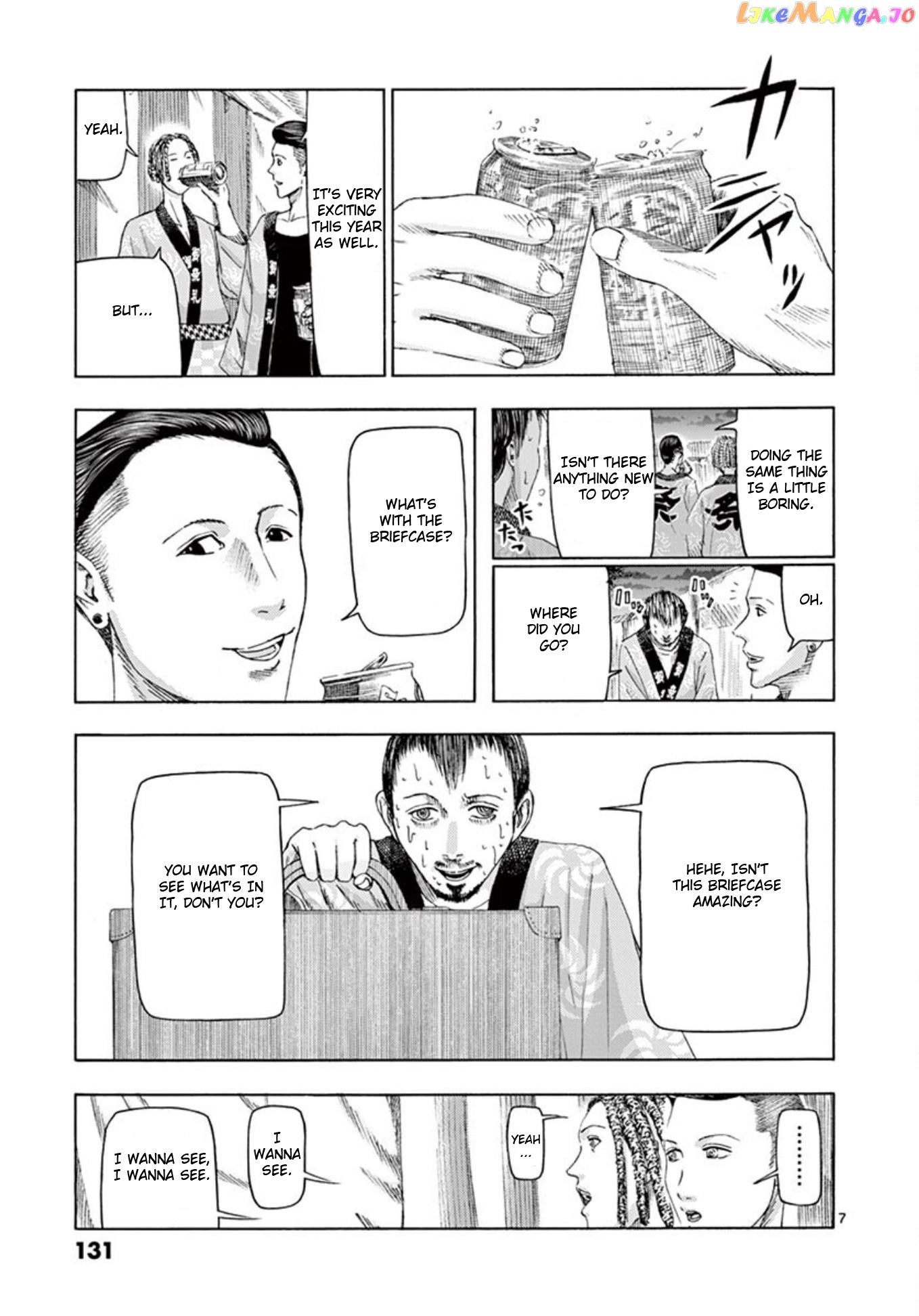 Ura Baito: Toubou Kinshi chapter 8 - page 7