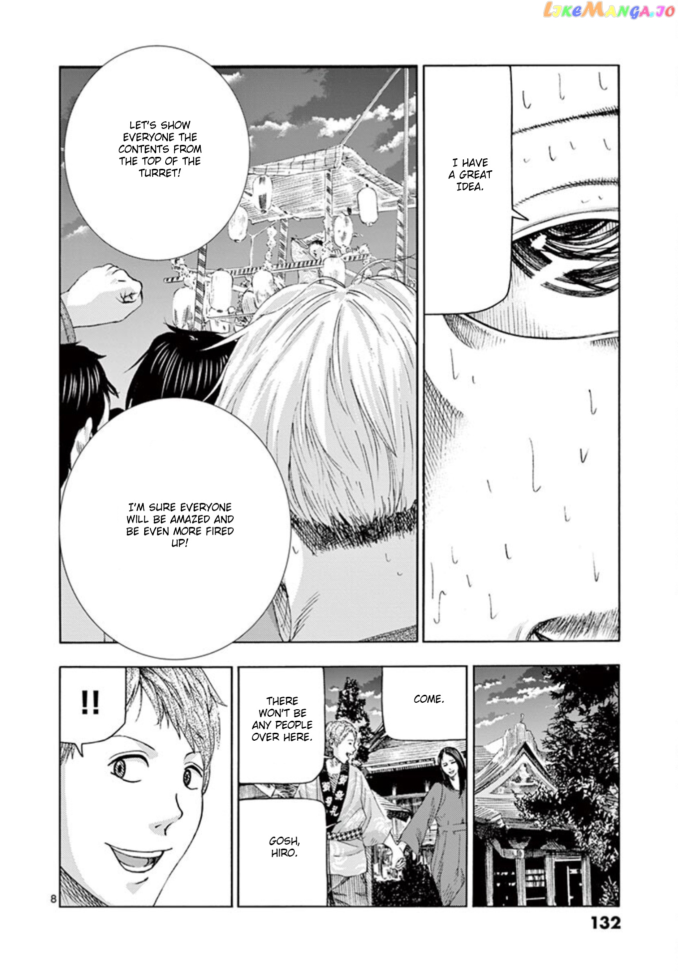 Ura Baito: Toubou Kinshi chapter 8 - page 8