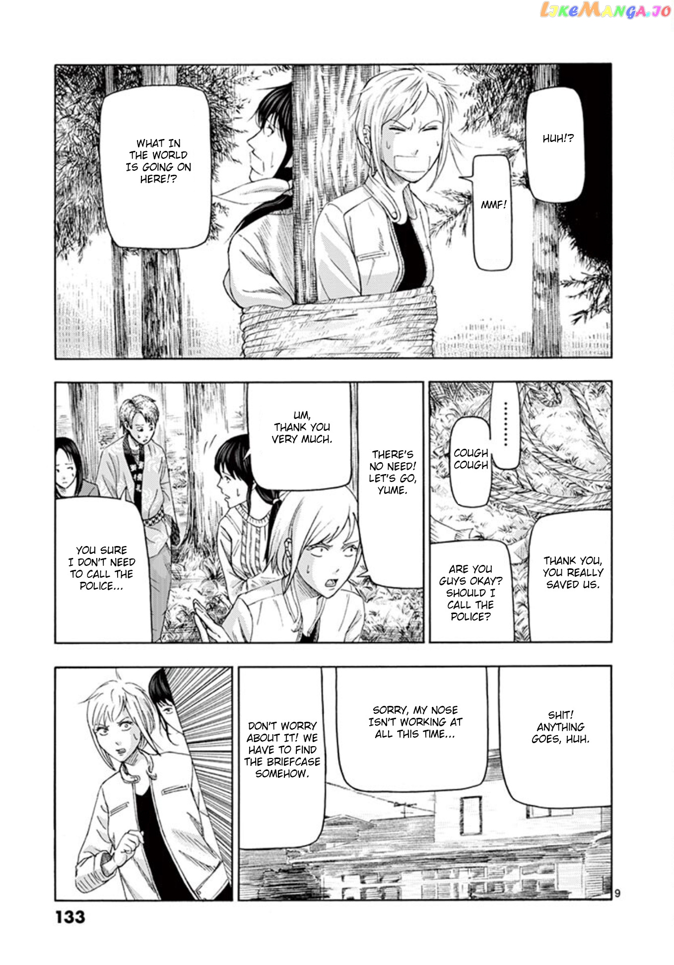 Ura Baito: Toubou Kinshi chapter 8 - page 9