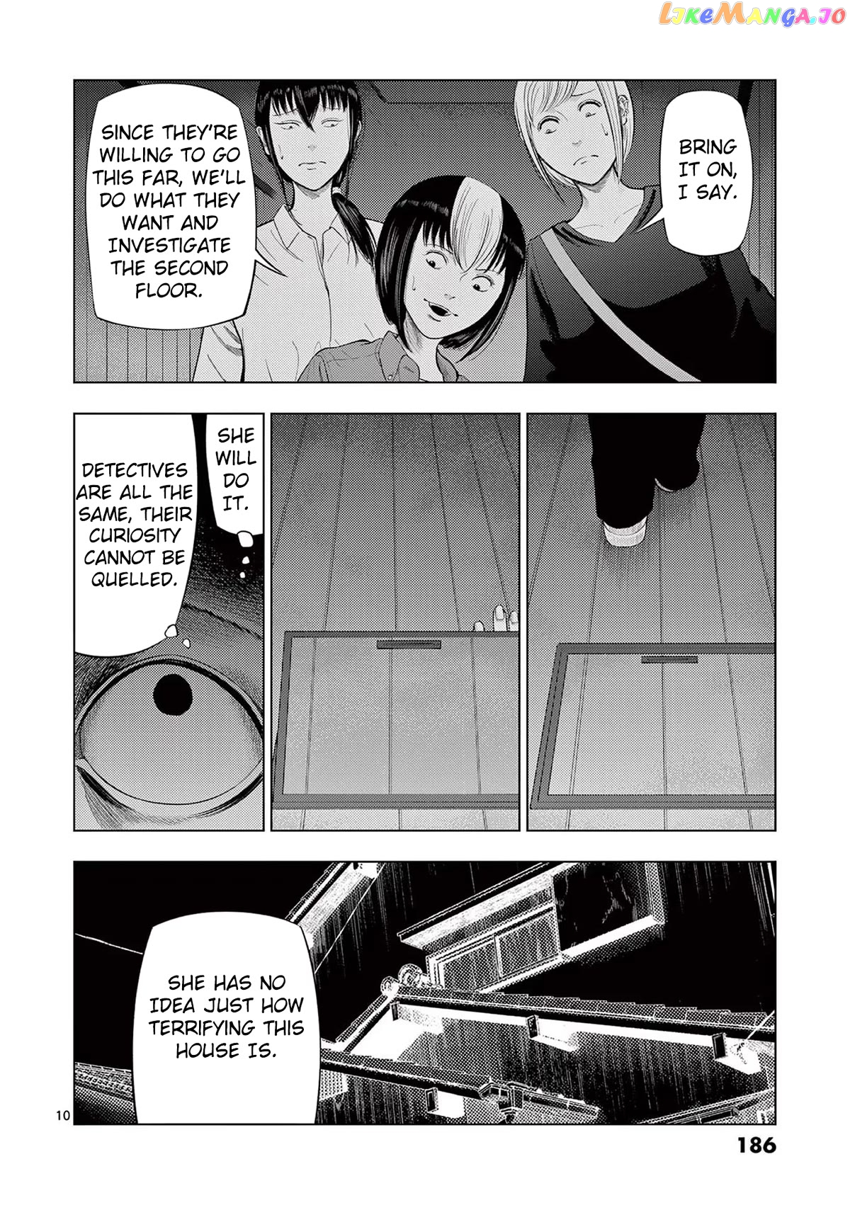 Ura Baito: Toubou Kinshi chapter 71 - page 10