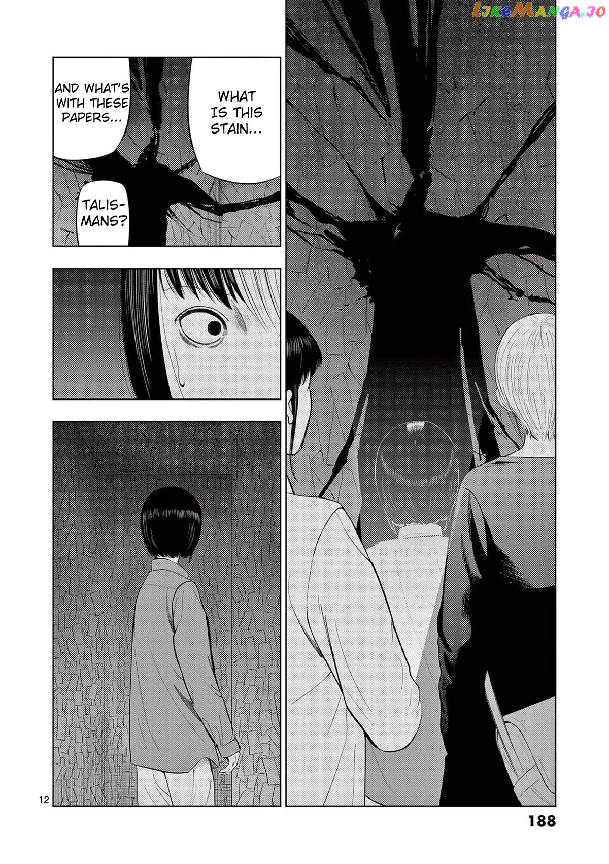 Ura Baito: Toubou Kinshi chapter 71 - page 12