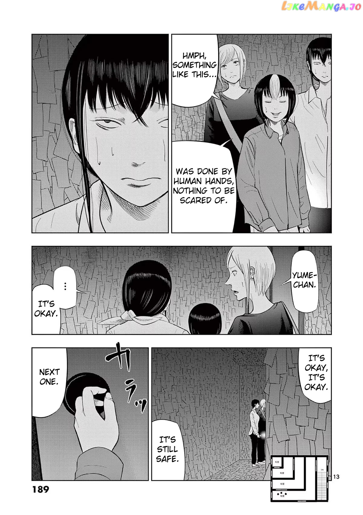 Ura Baito: Toubou Kinshi chapter 71 - page 13