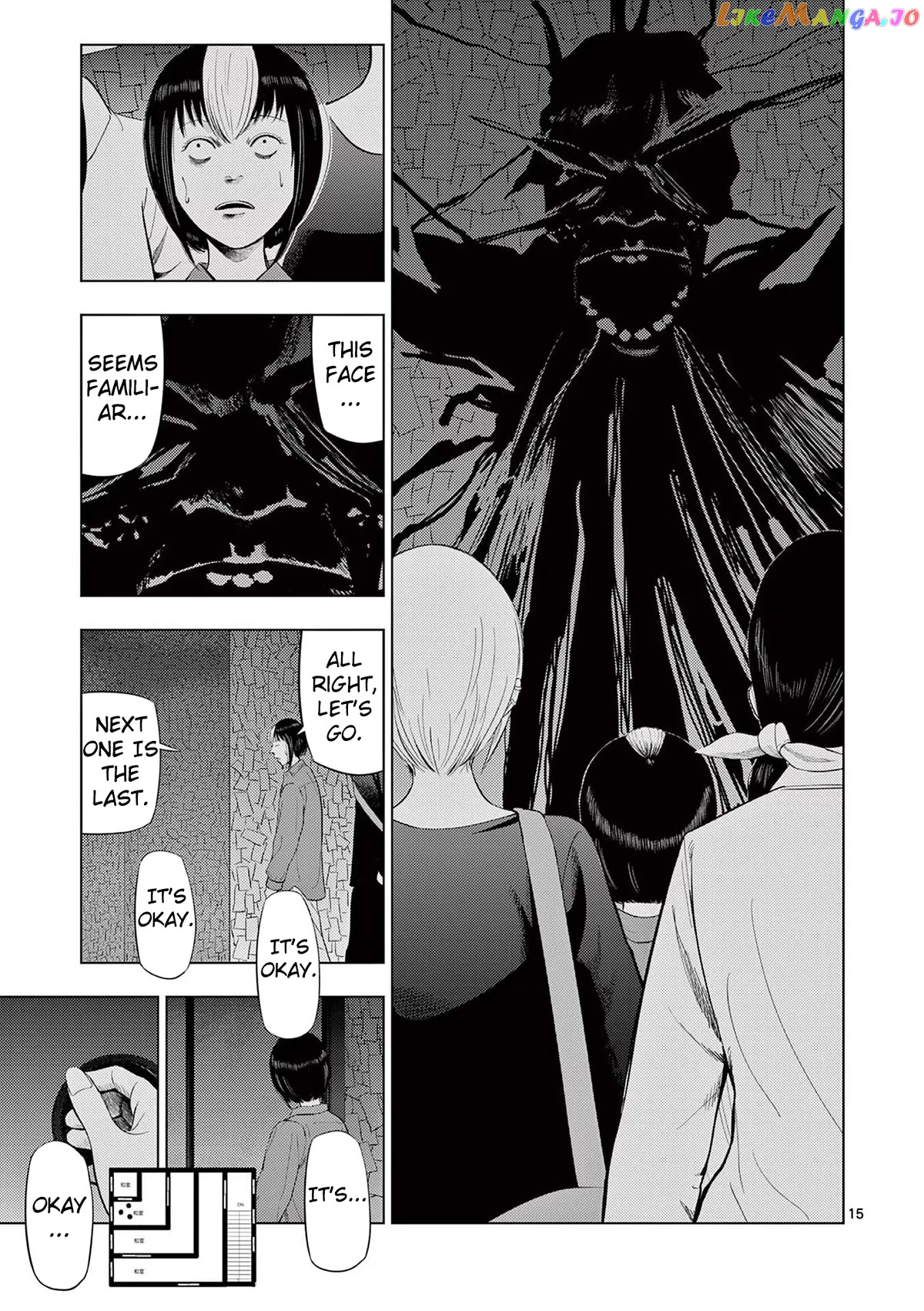 Ura Baito: Toubou Kinshi chapter 71 - page 15