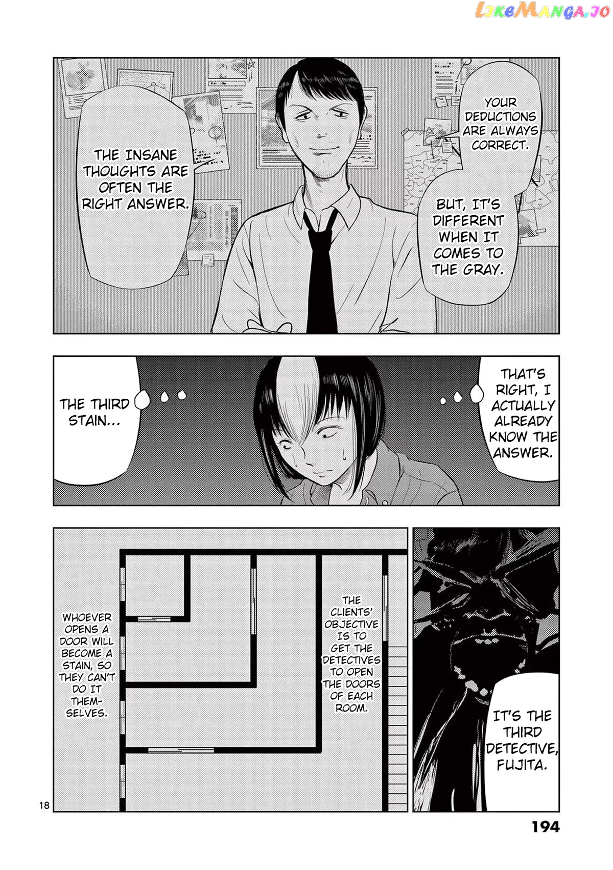 Ura Baito: Toubou Kinshi chapter 71 - page 18
