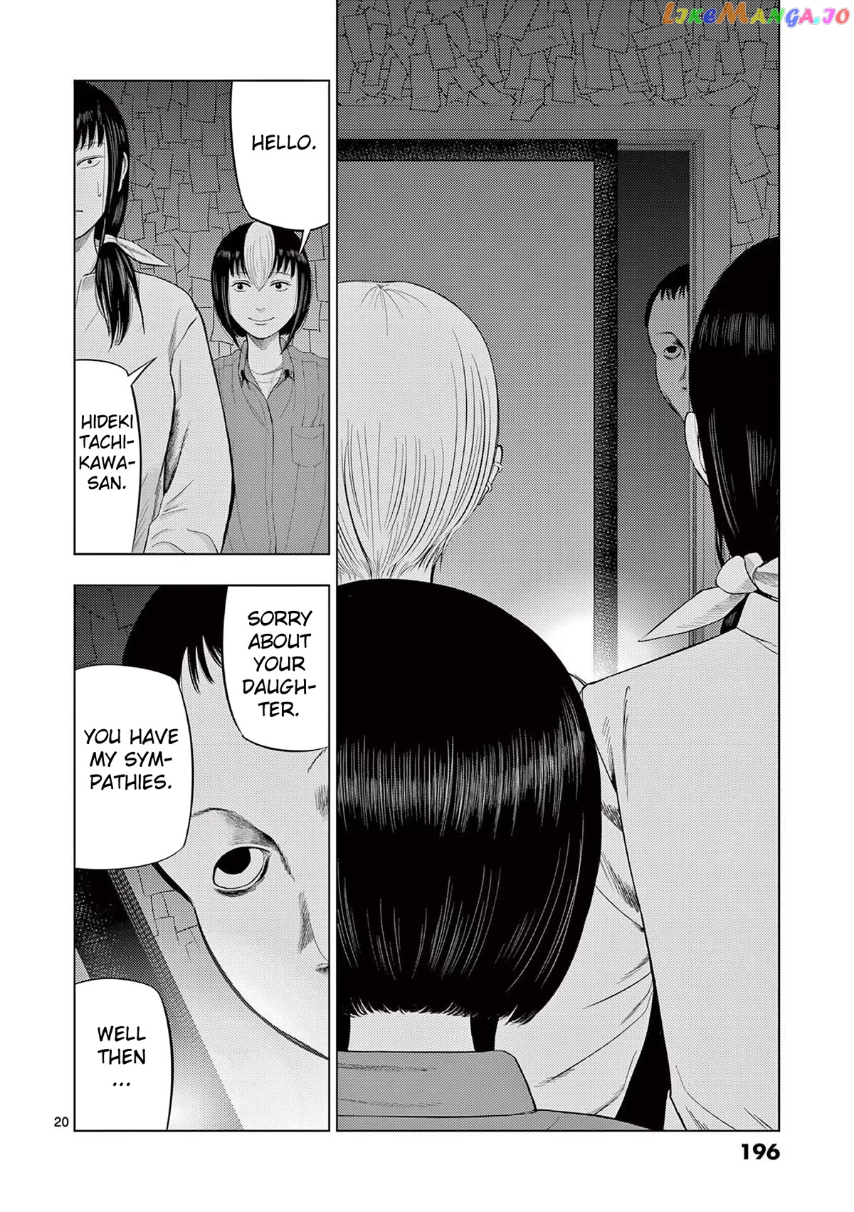 Ura Baito: Toubou Kinshi chapter 71 - page 20
