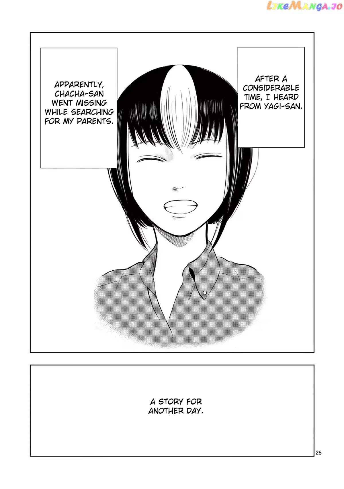 Ura Baito: Toubou Kinshi chapter 71 - page 25