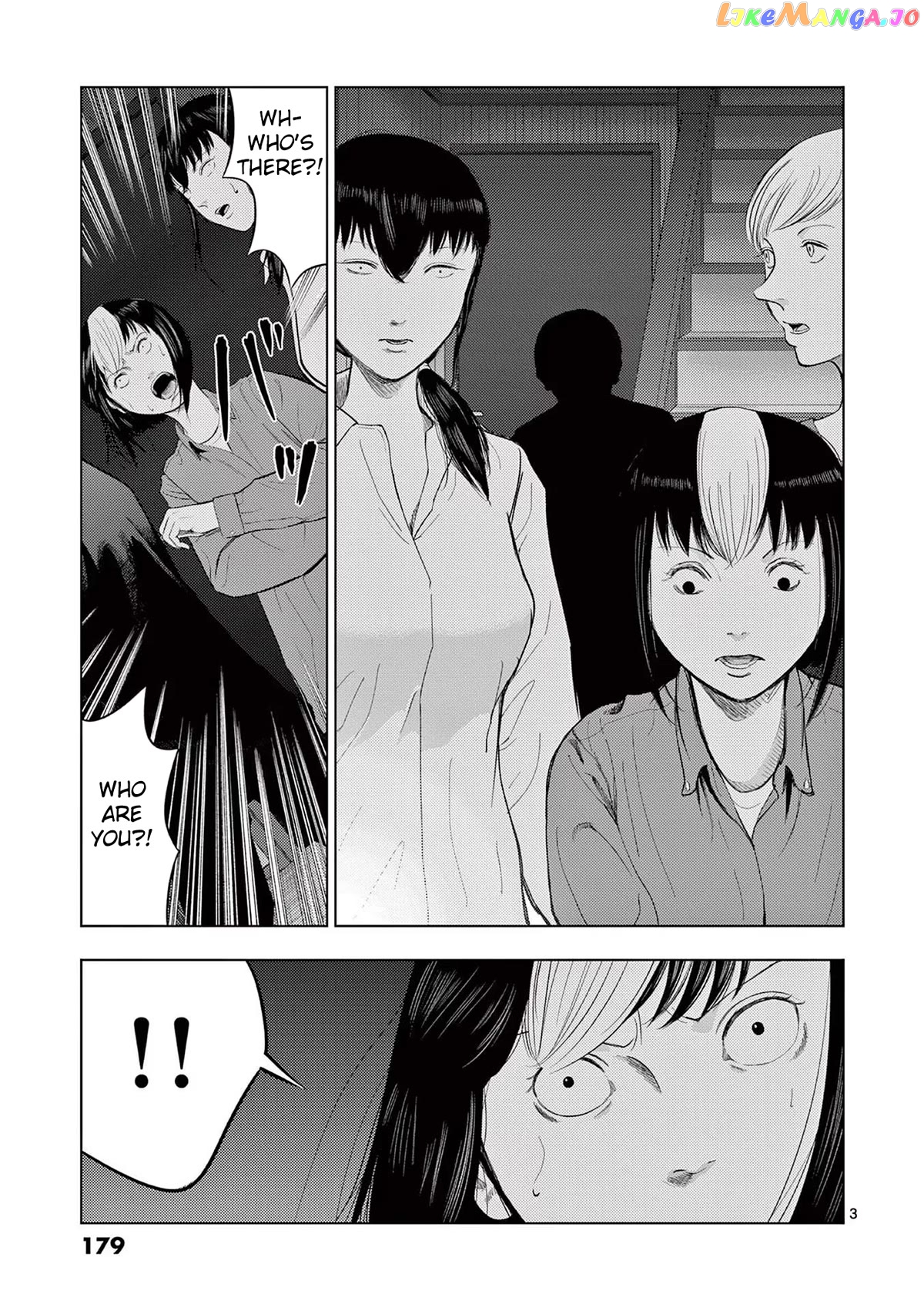 Ura Baito: Toubou Kinshi chapter 71 - page 3