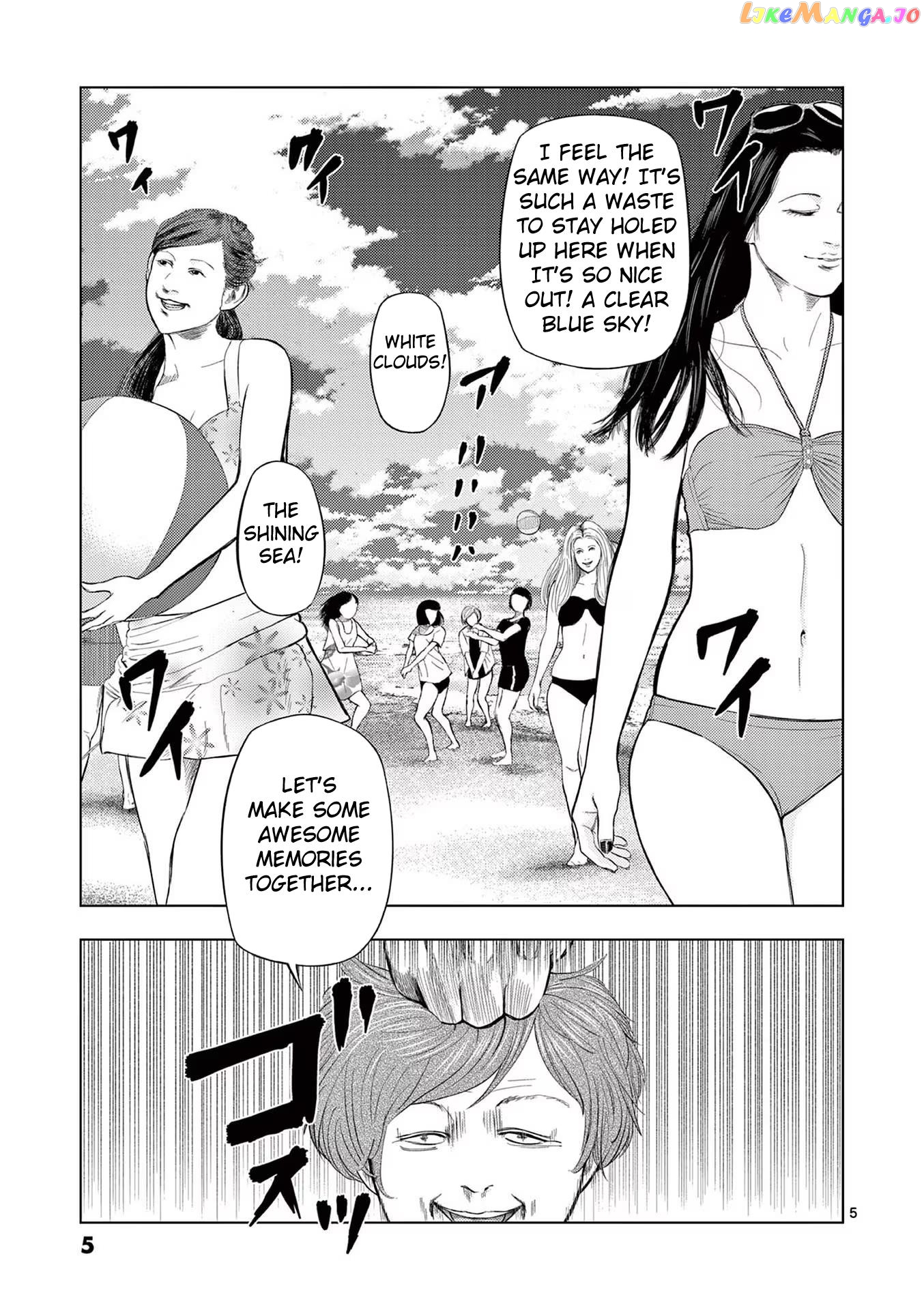Ura Baito: Toubou Kinshi chapter 48 - page 4
