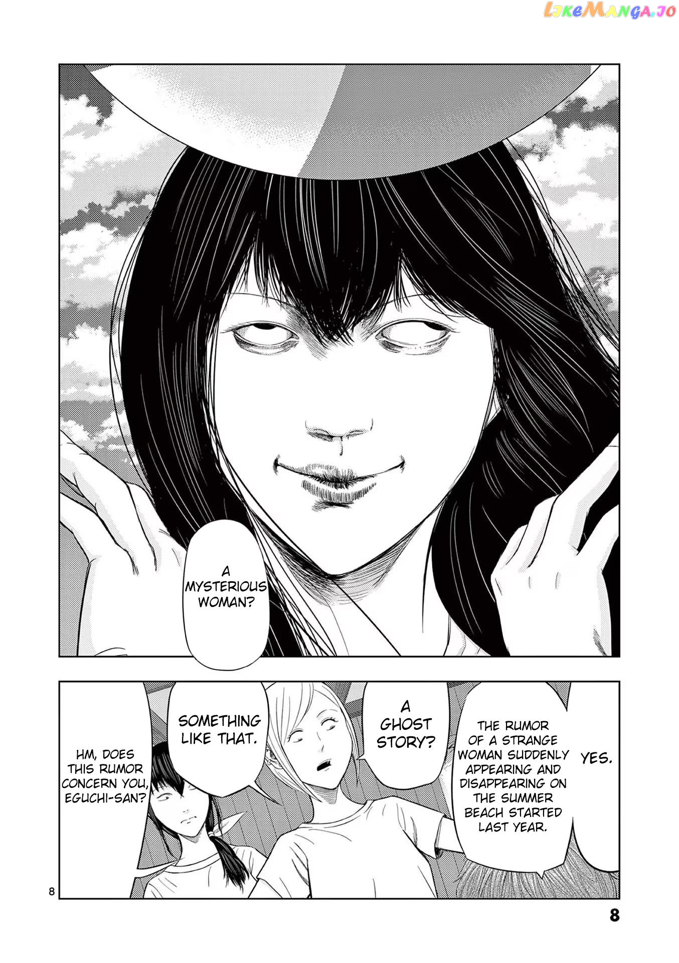 Ura Baito: Toubou Kinshi chapter 48 - page 7