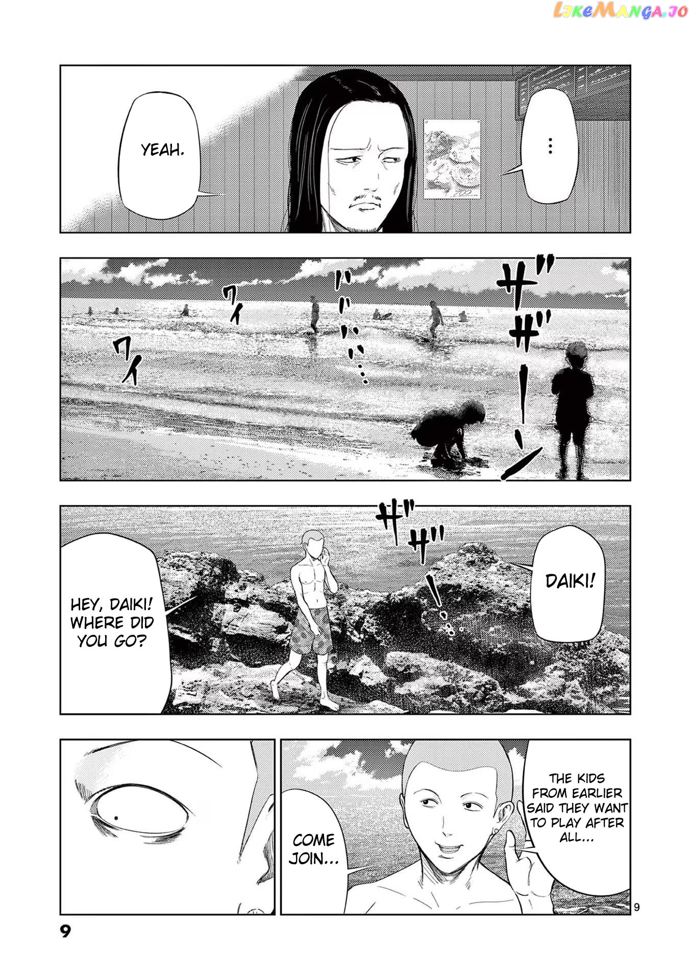 Ura Baito: Toubou Kinshi chapter 48 - page 8