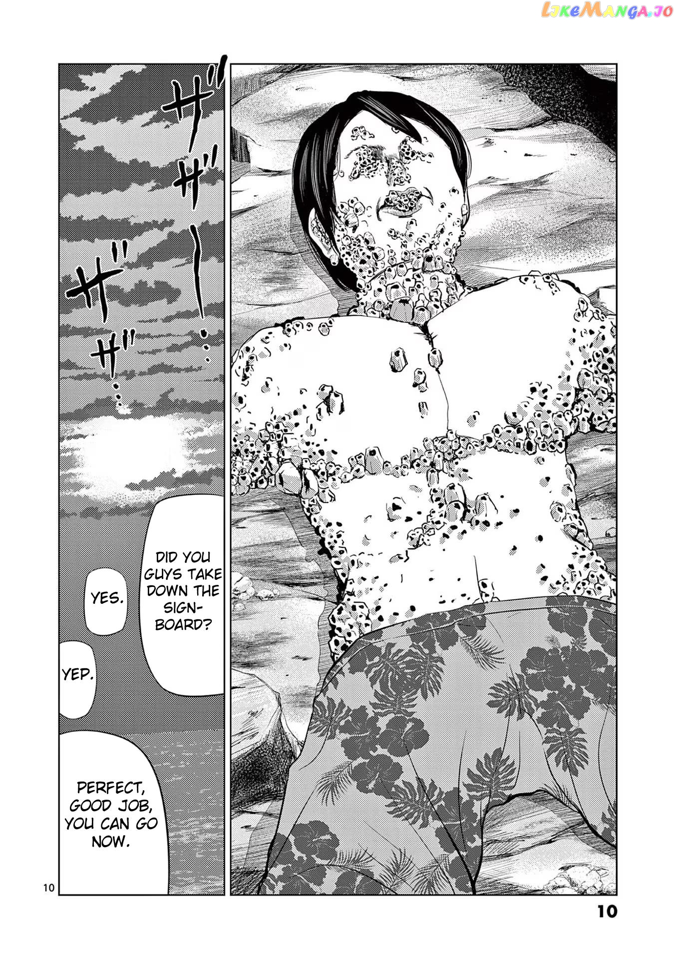 Ura Baito: Toubou Kinshi chapter 48 - page 9
