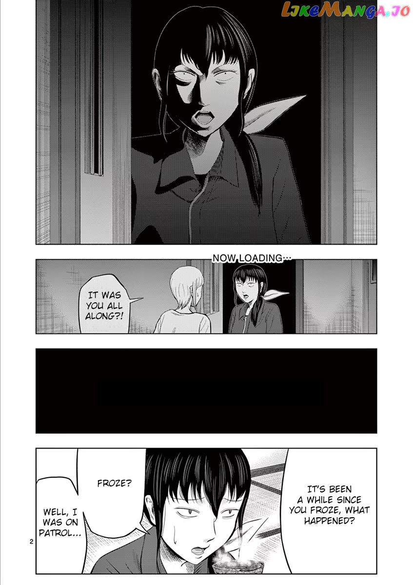 Ura Baito: Toubou Kinshi chapter 26 - page 2