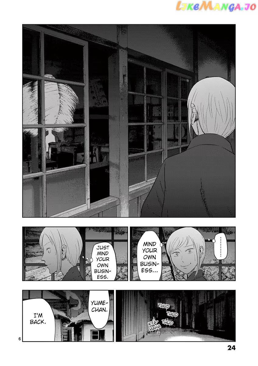 Ura Baito: Toubou Kinshi chapter 26 - page 6