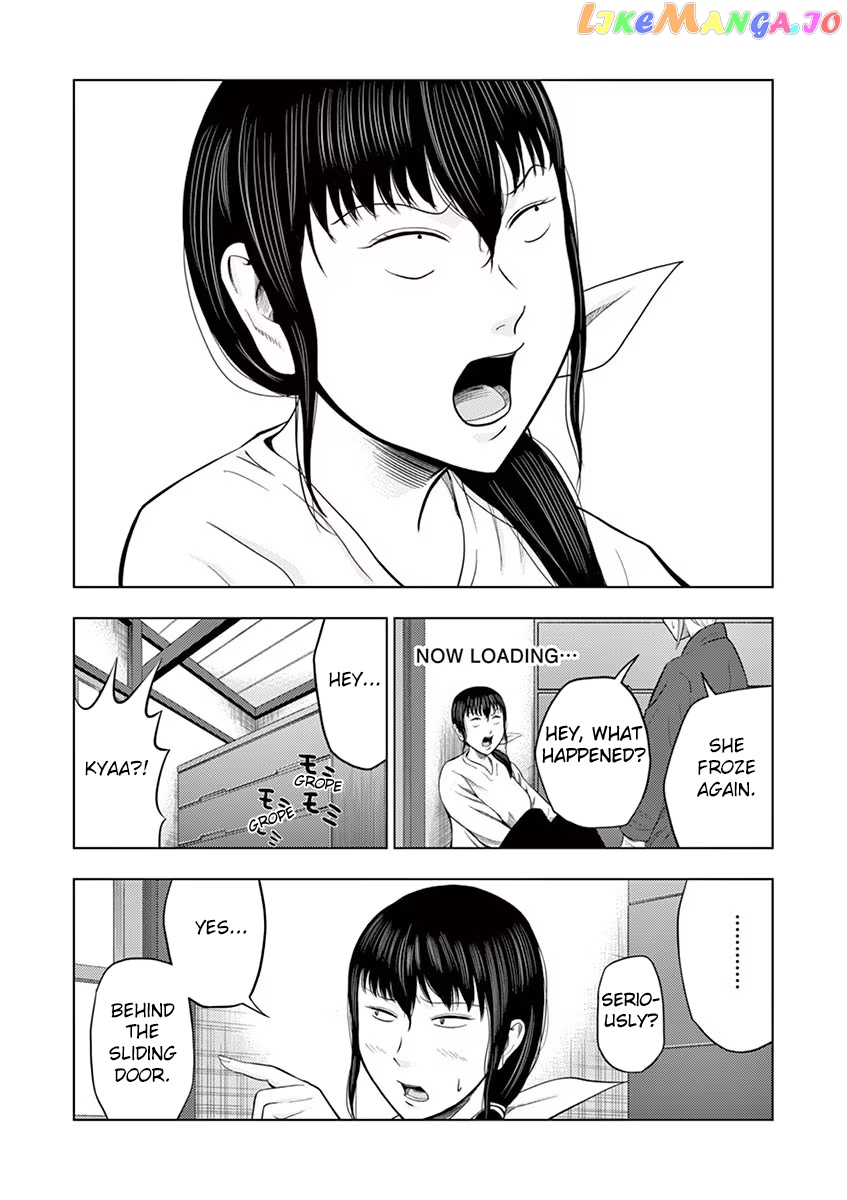 Ura Baito: Toubou Kinshi chapter 26 - page 7