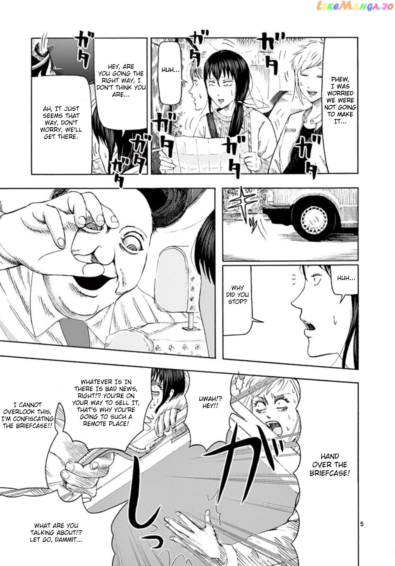 Ura Baito: Toubou Kinshi chapter 9 - page 5