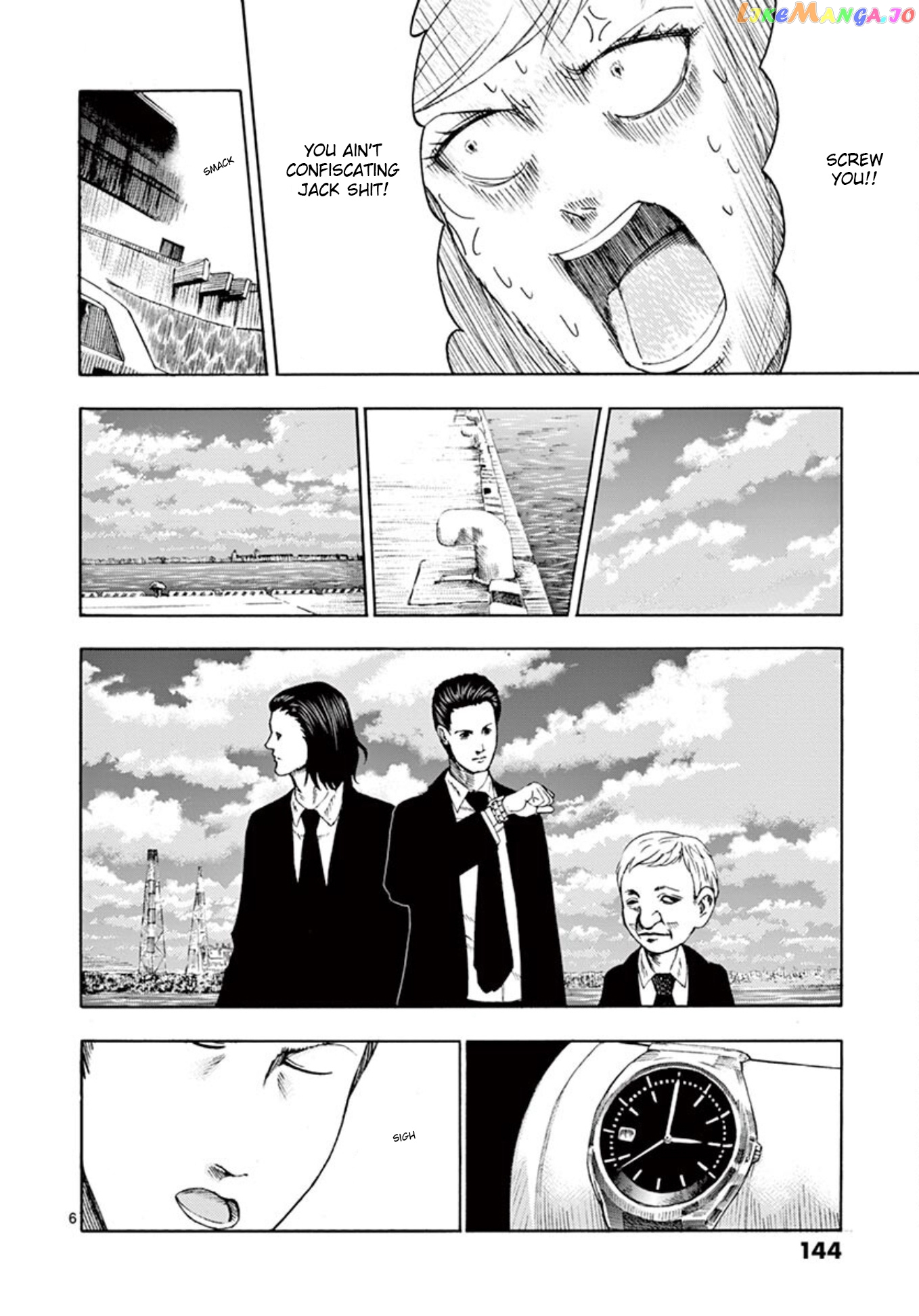 Ura Baito: Toubou Kinshi chapter 9 - page 6