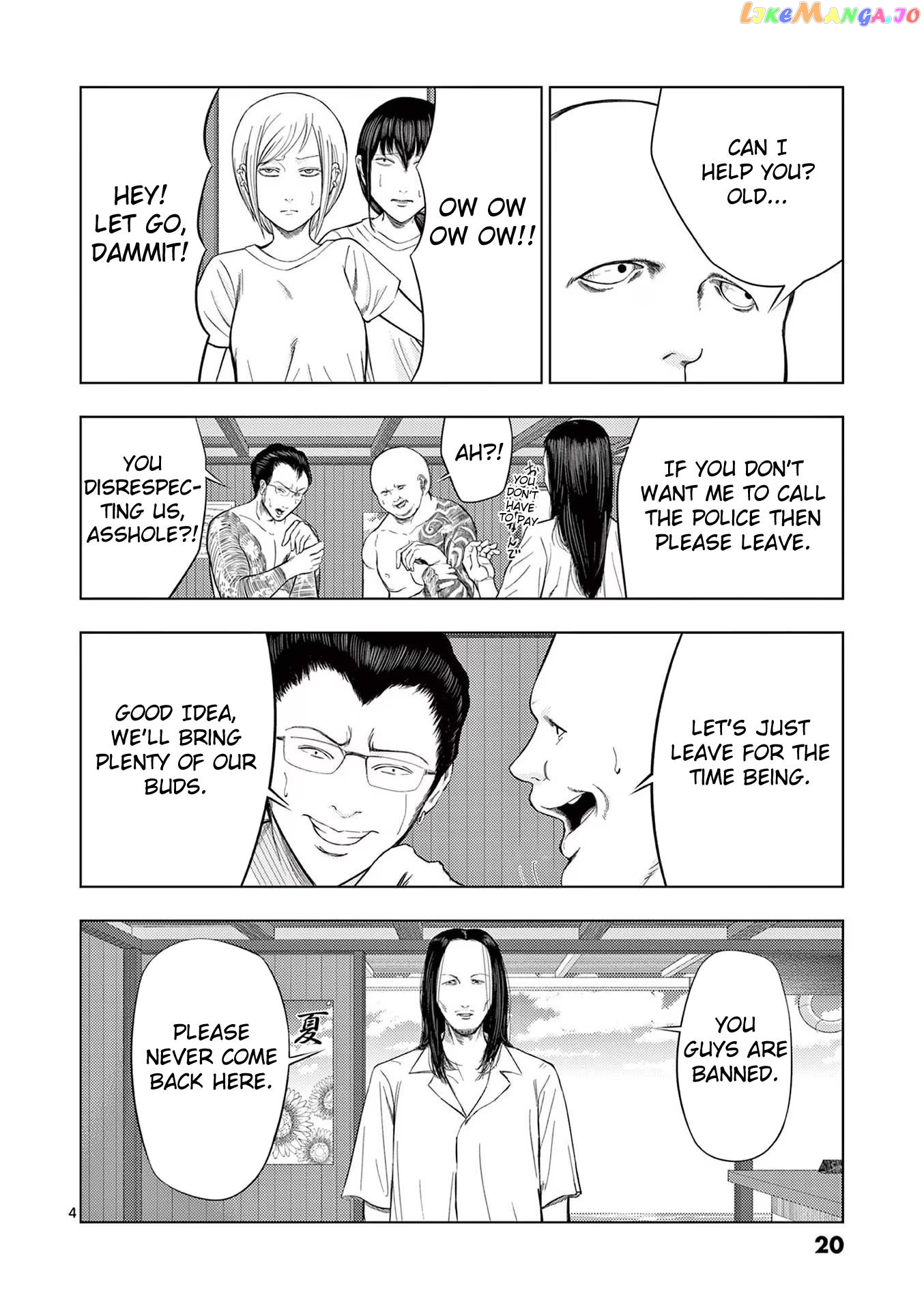 Ura Baito: Toubou Kinshi chapter 49 - page 4