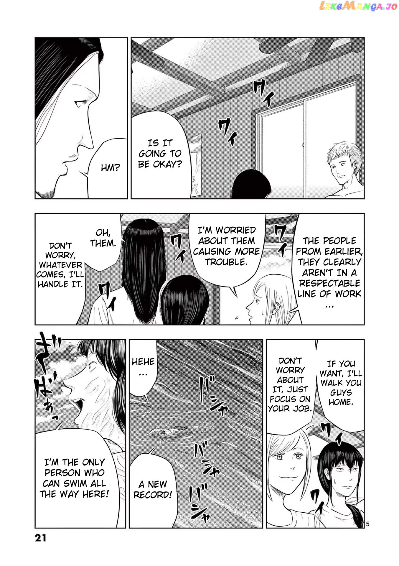 Ura Baito: Toubou Kinshi chapter 49 - page 5