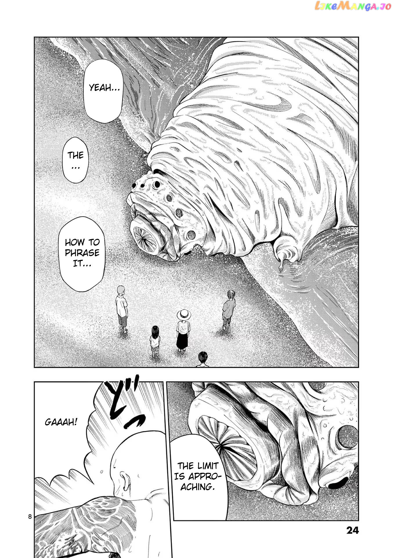 Ura Baito: Toubou Kinshi chapter 49 - page 8