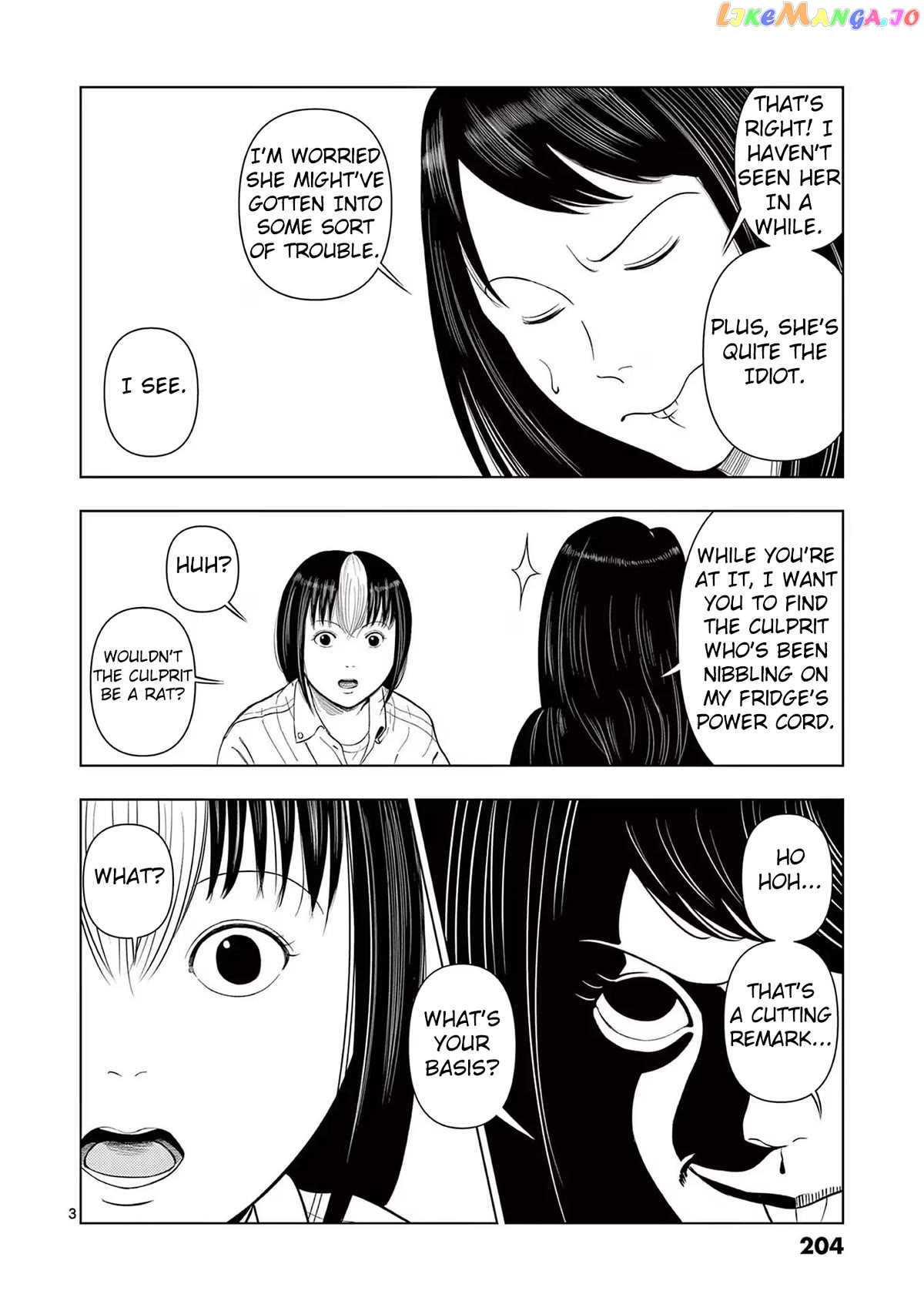 Ura Baito: Toubou Kinshi chapter 71.5 - page 3