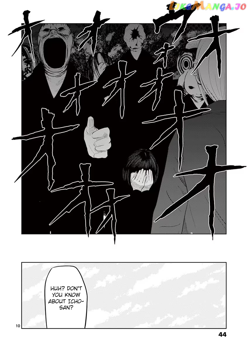 Ura Baito: Toubou Kinshi chapter 27 - page 10