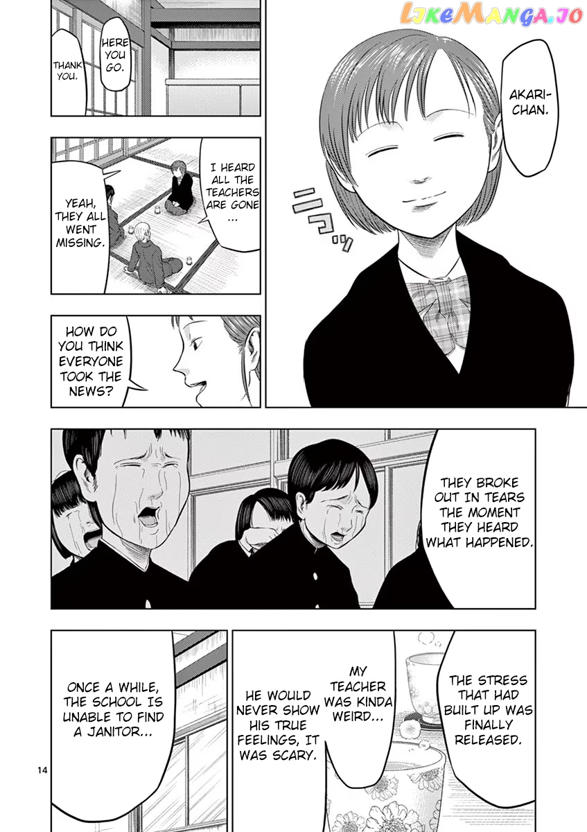 Ura Baito: Toubou Kinshi chapter 27 - page 14