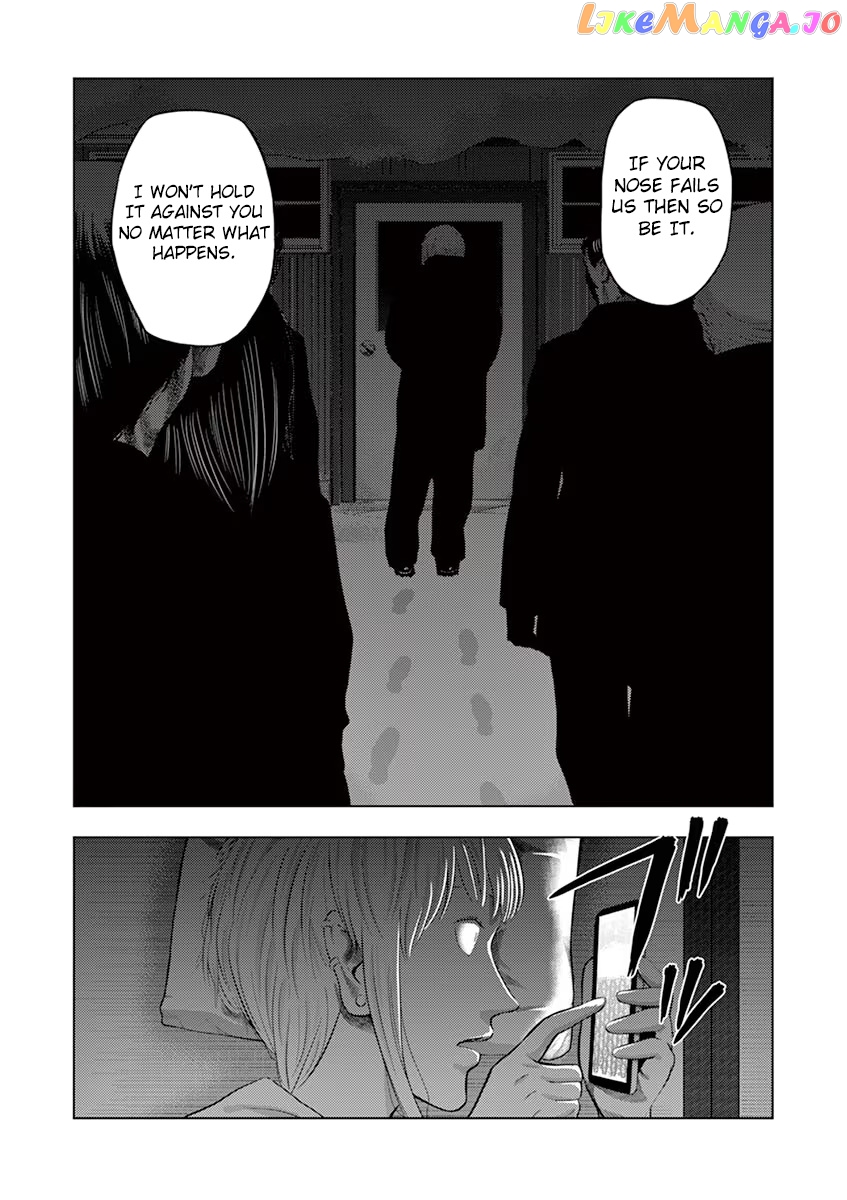 Ura Baito: Toubou Kinshi chapter 27 - page 5