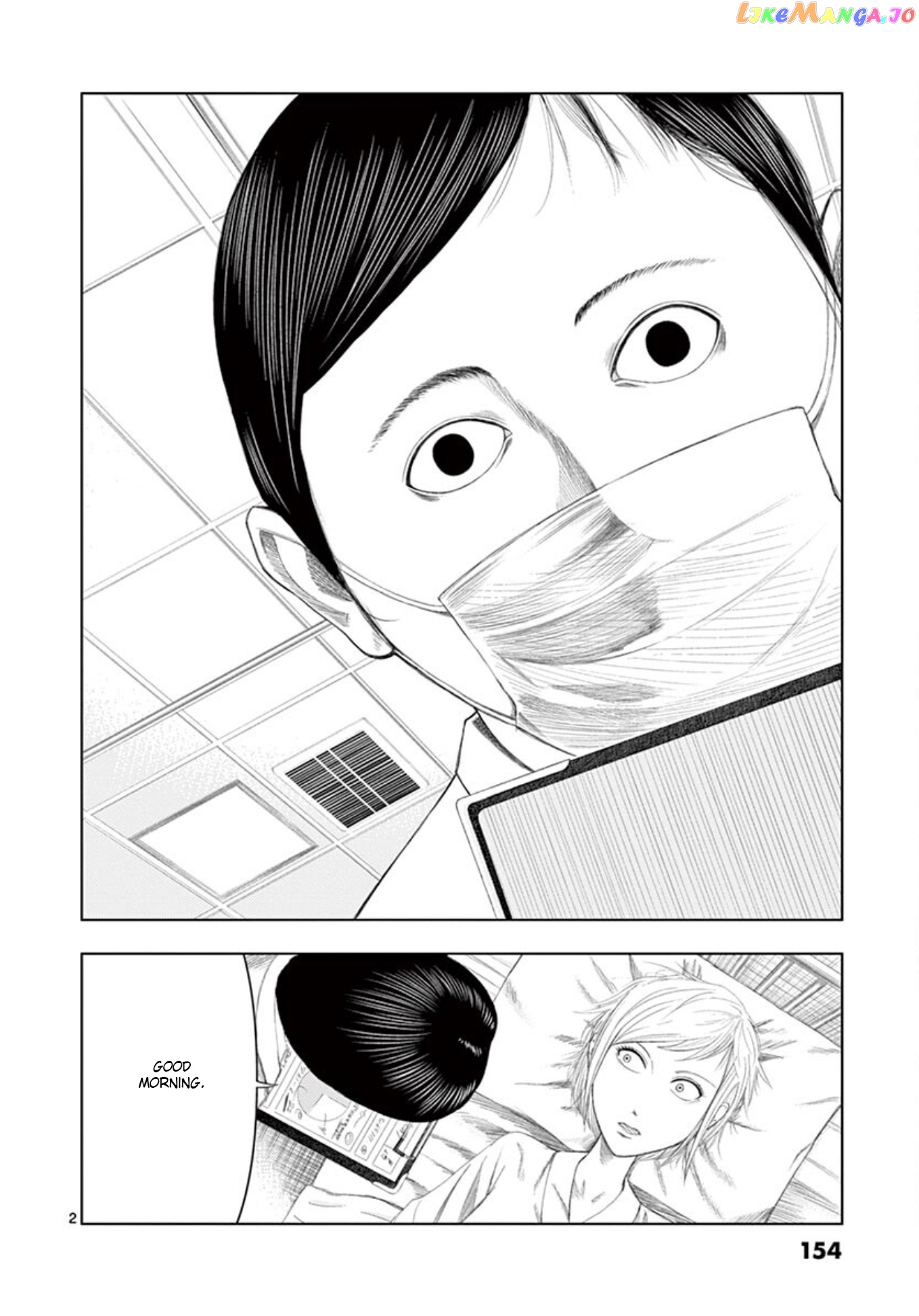 Ura Baito: Toubou Kinshi chapter 10 - page 2