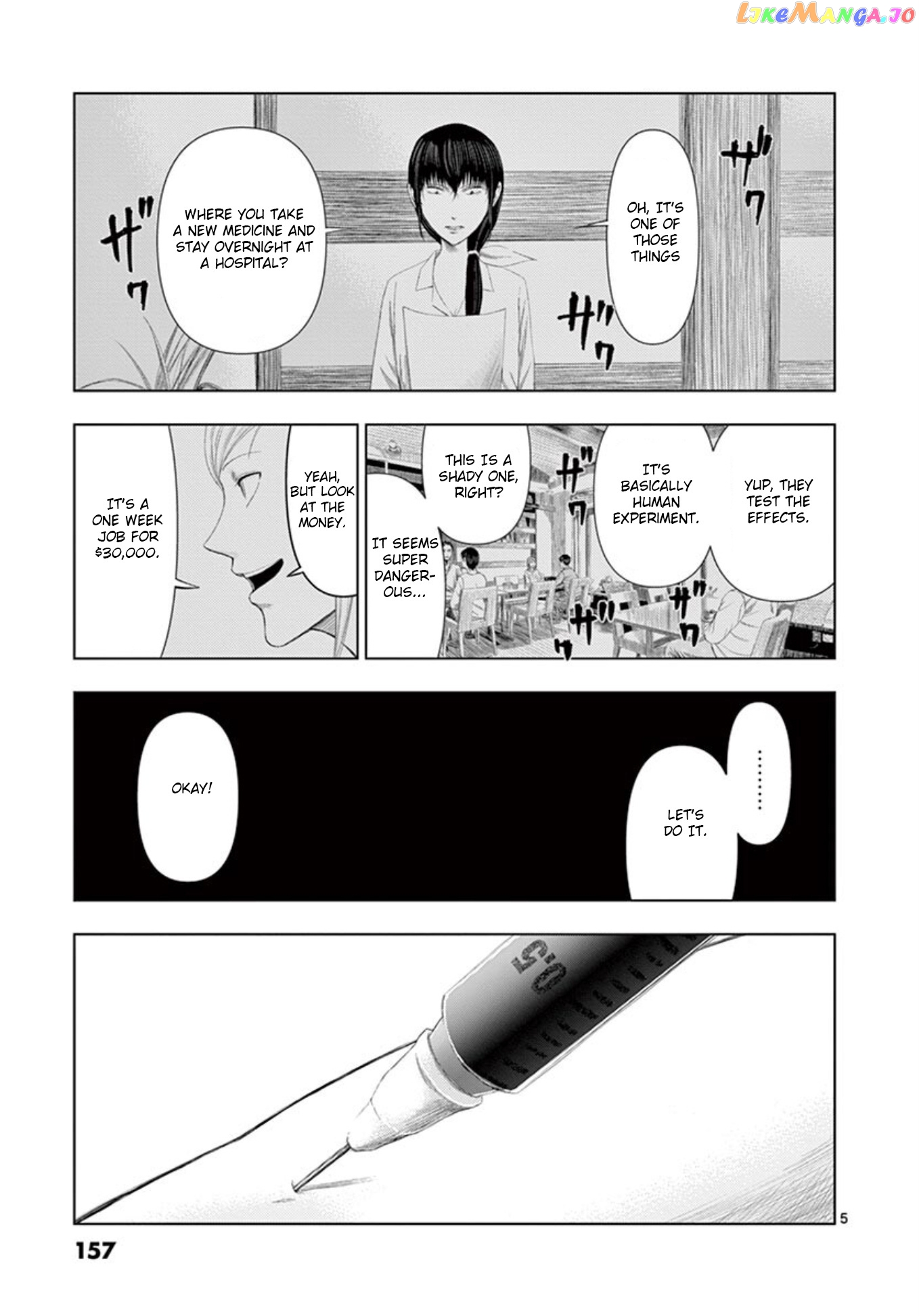 Ura Baito: Toubou Kinshi chapter 10 - page 5
