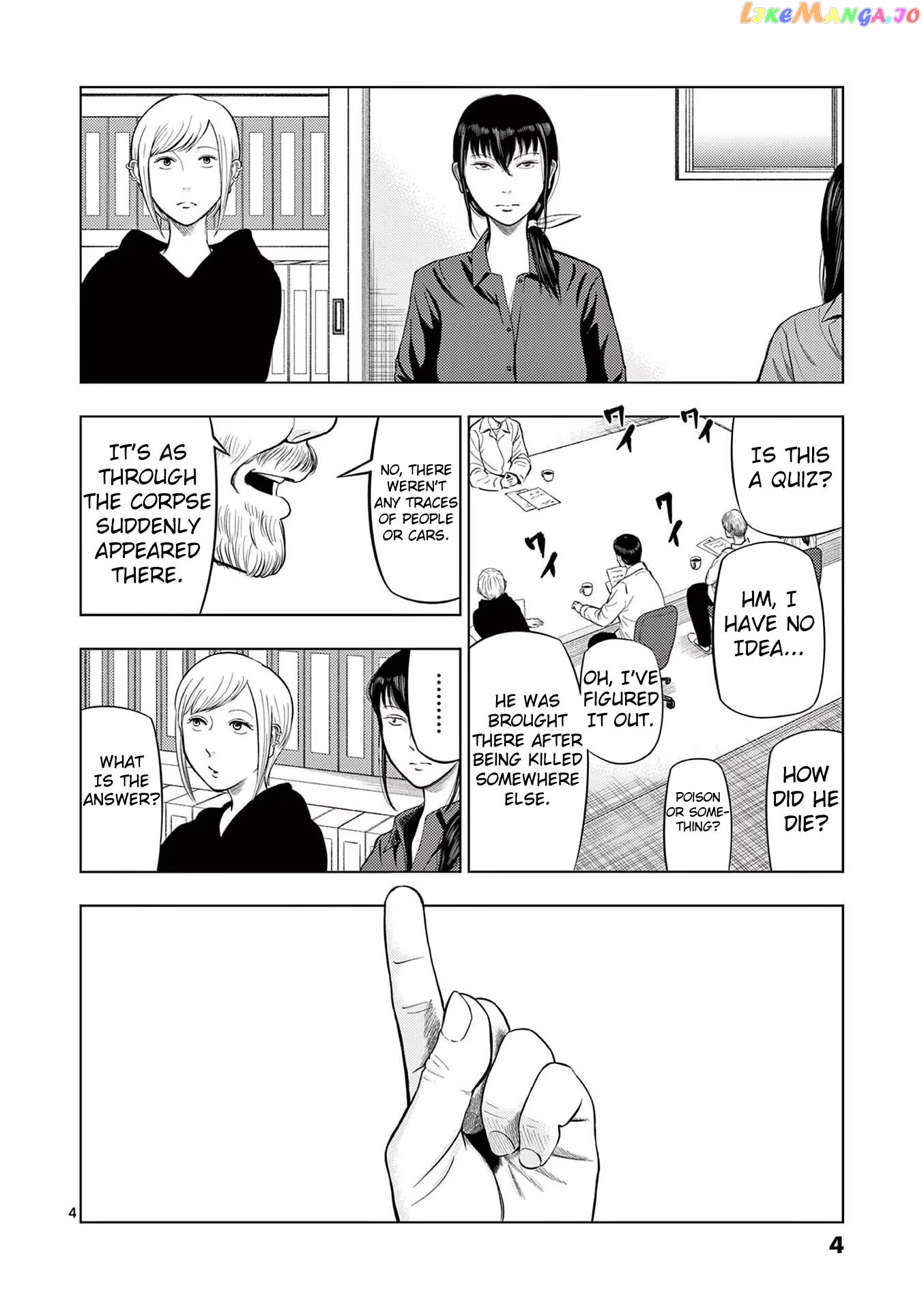 Ura Baito: Toubou Kinshi chapter 72 - page 3