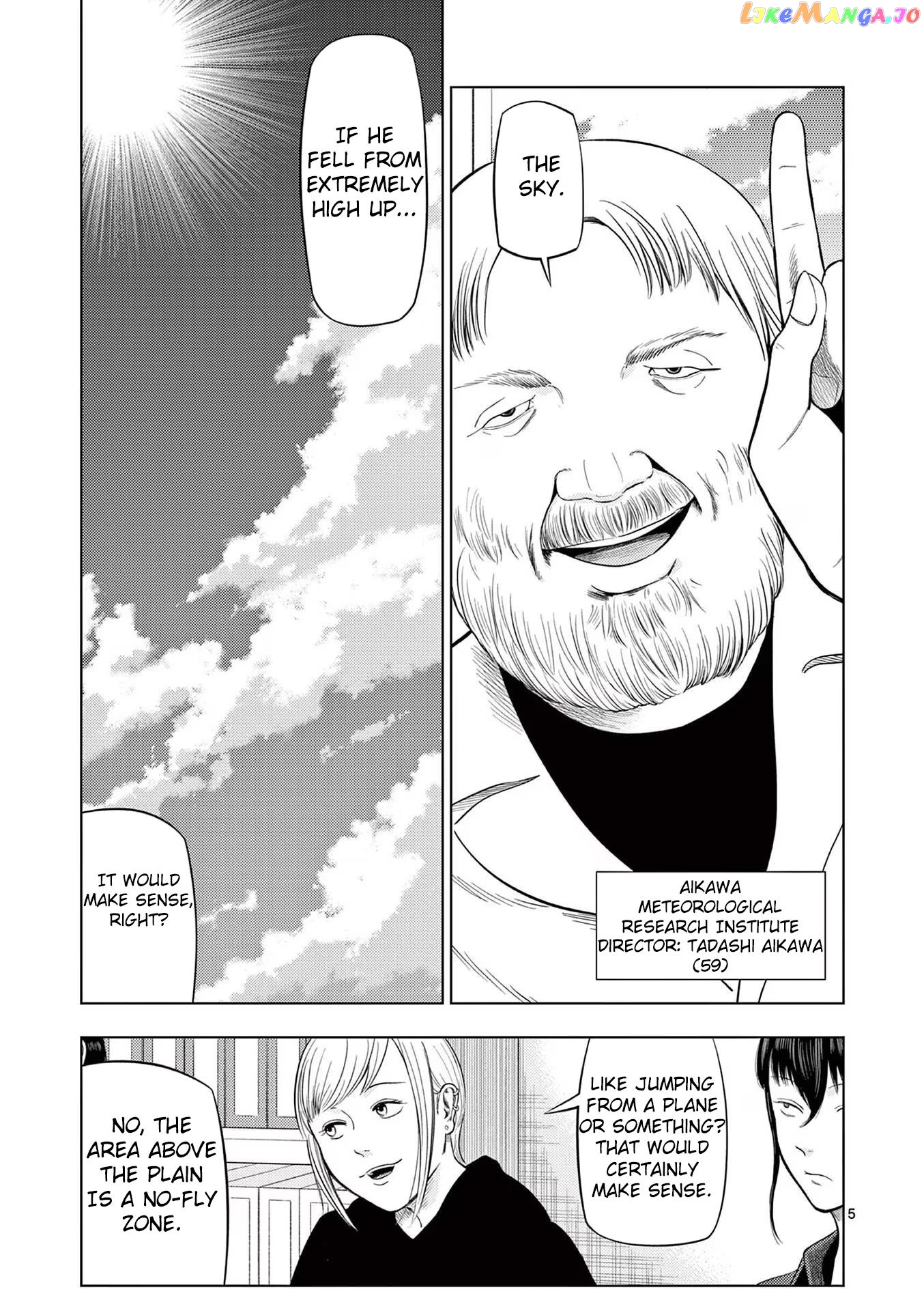 Ura Baito: Toubou Kinshi chapter 72 - page 4