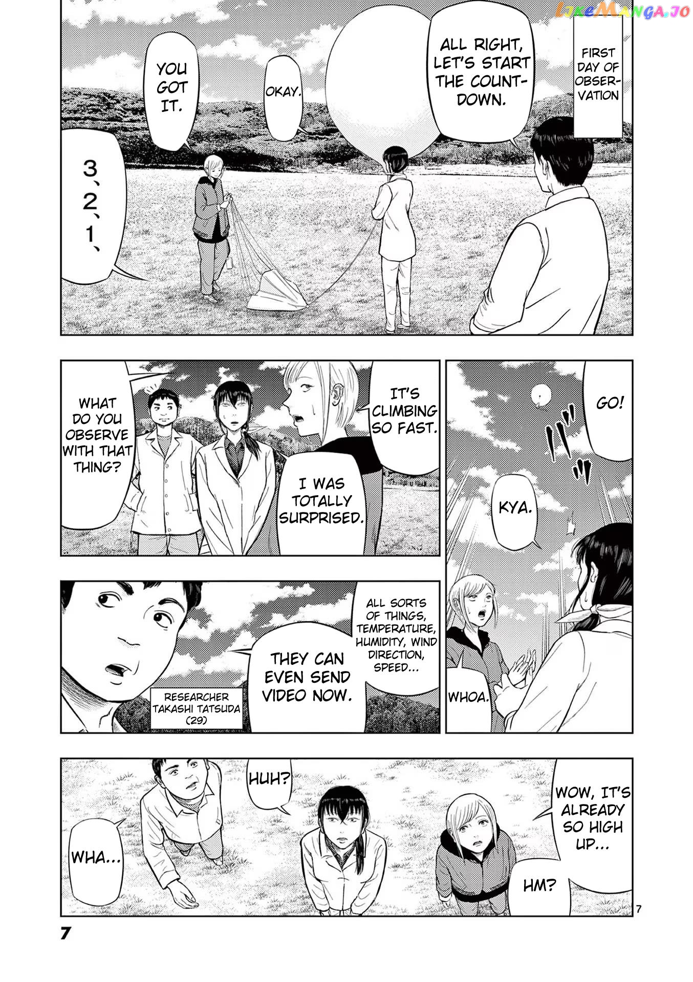 Ura Baito: Toubou Kinshi chapter 72 - page 6