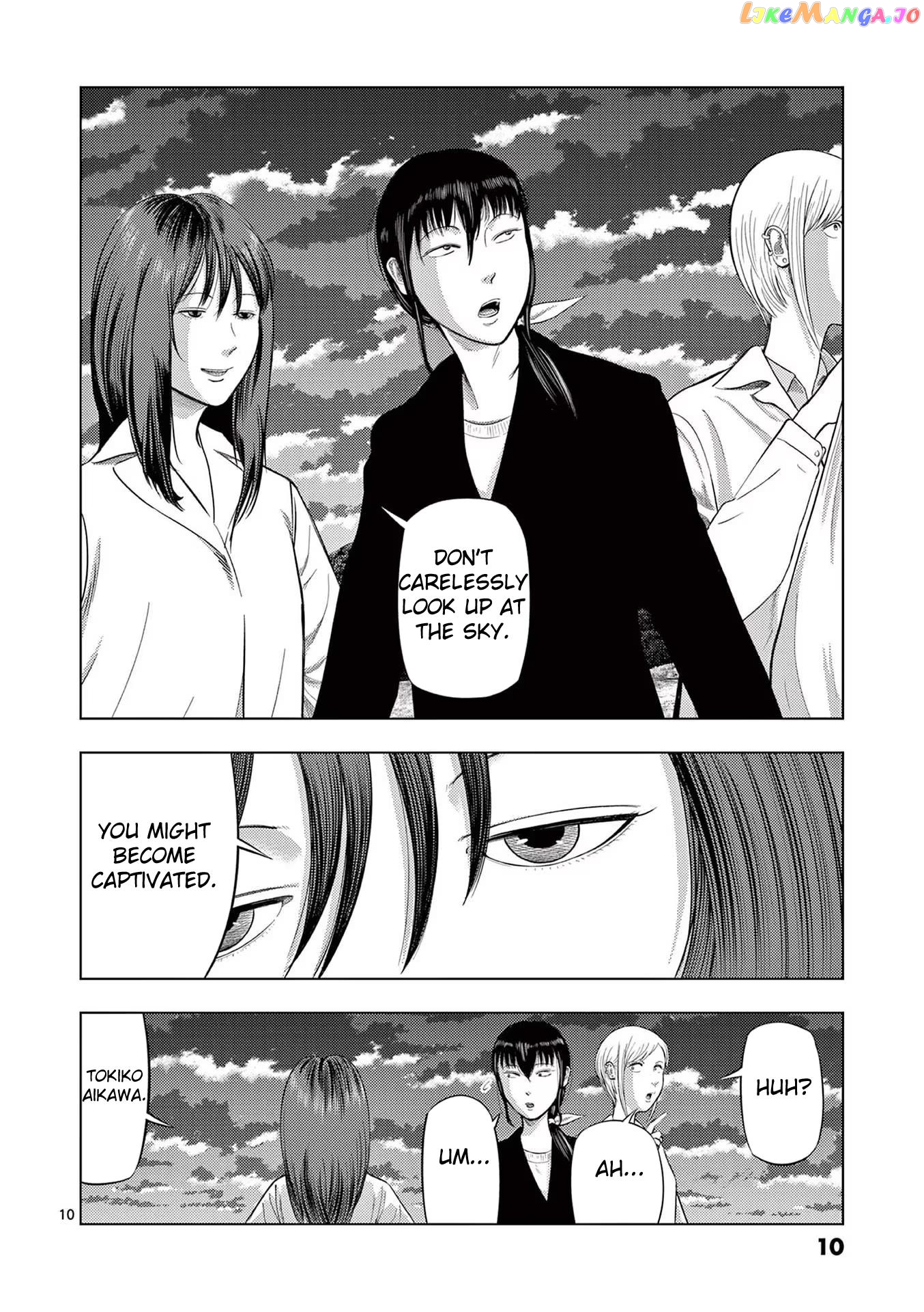 Ura Baito: Toubou Kinshi chapter 72 - page 9