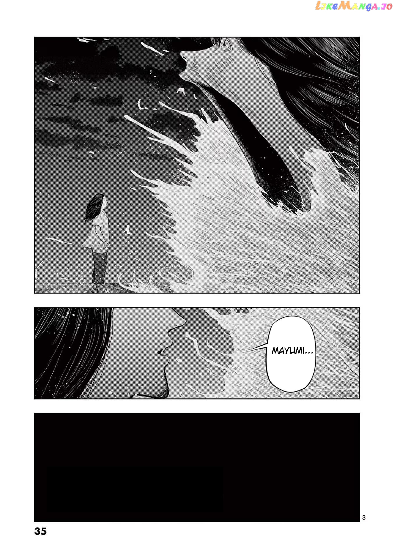 Ura Baito: Toubou Kinshi chapter 50 - page 3